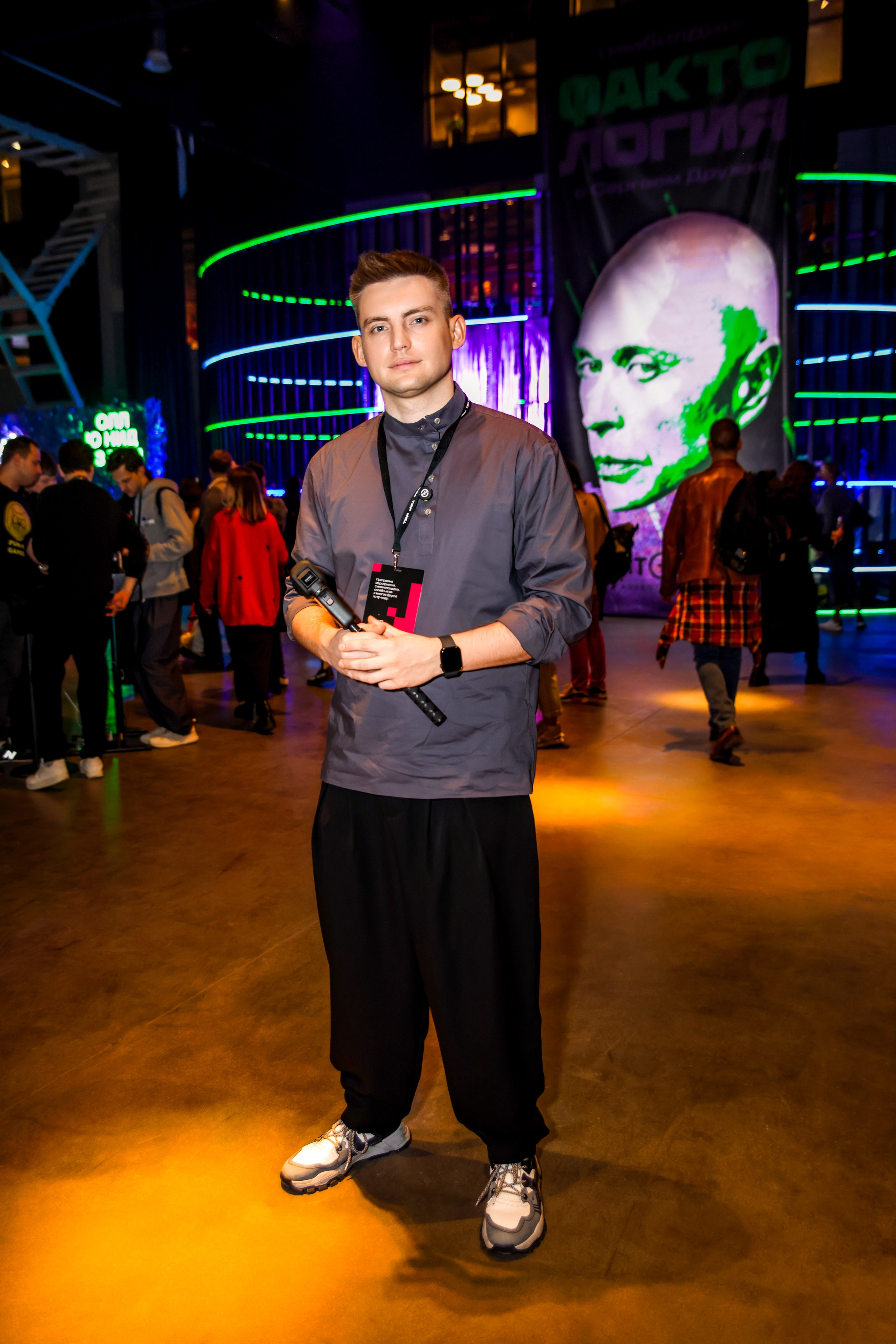 Team Play Fest. Фотограф Георгий Багдерин