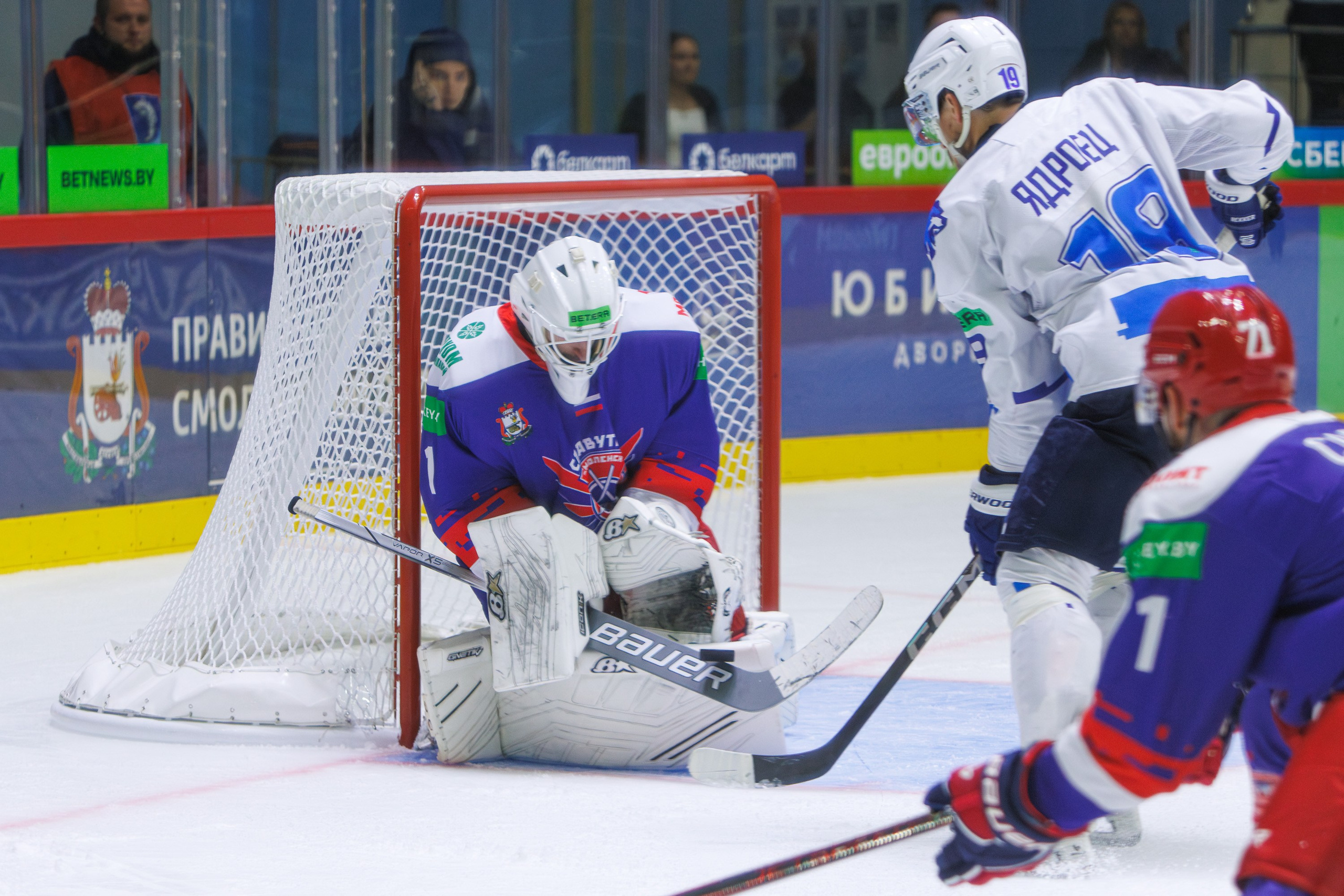 Хоккей. Спортивный фотограф Вадим Добедченков