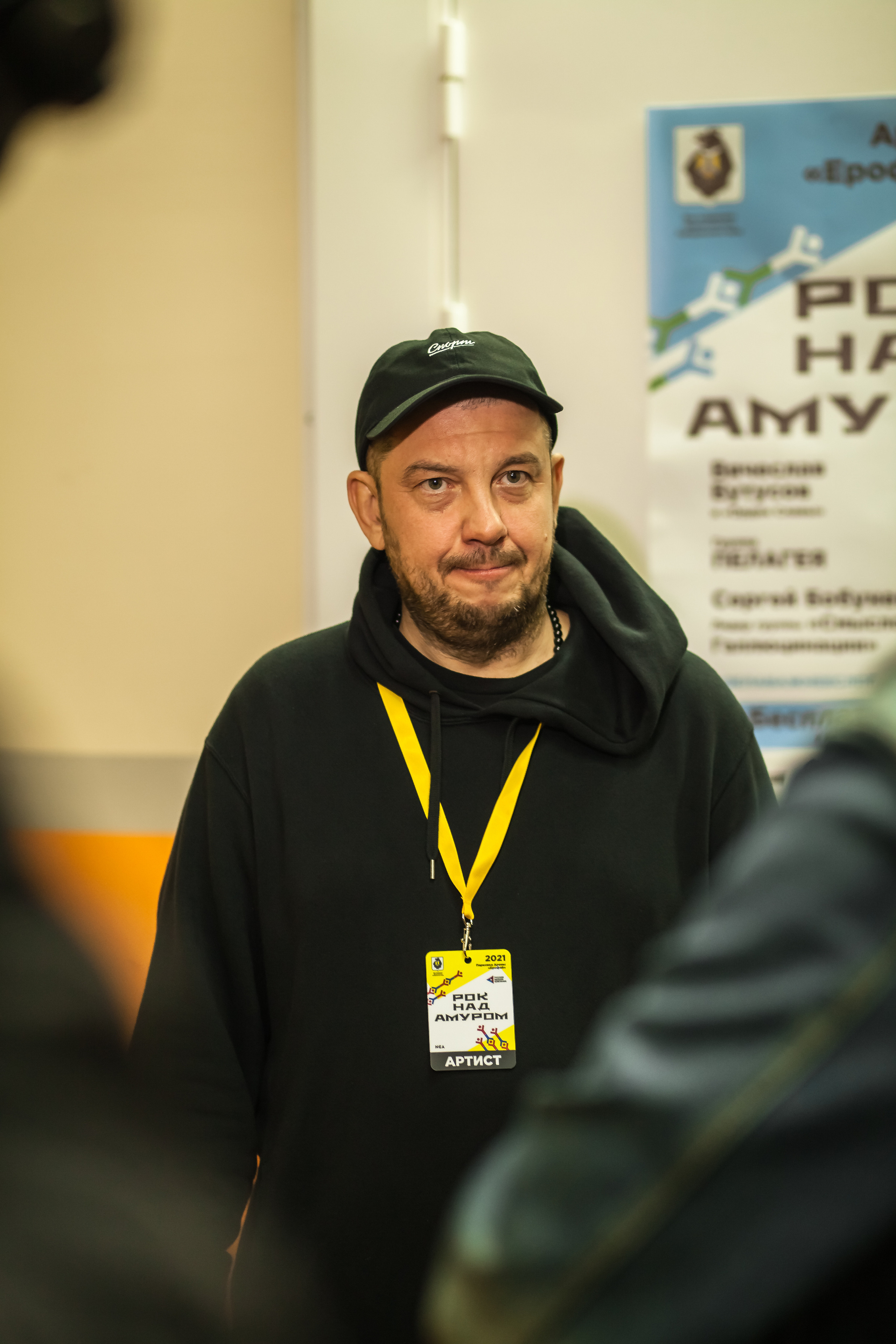 Концерты. Главная