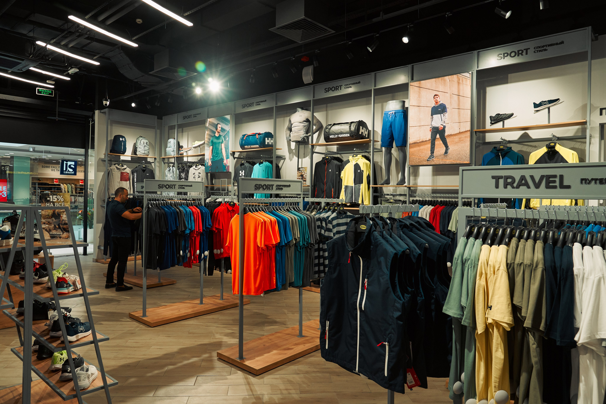 Открытие магазина. Yankovski_001