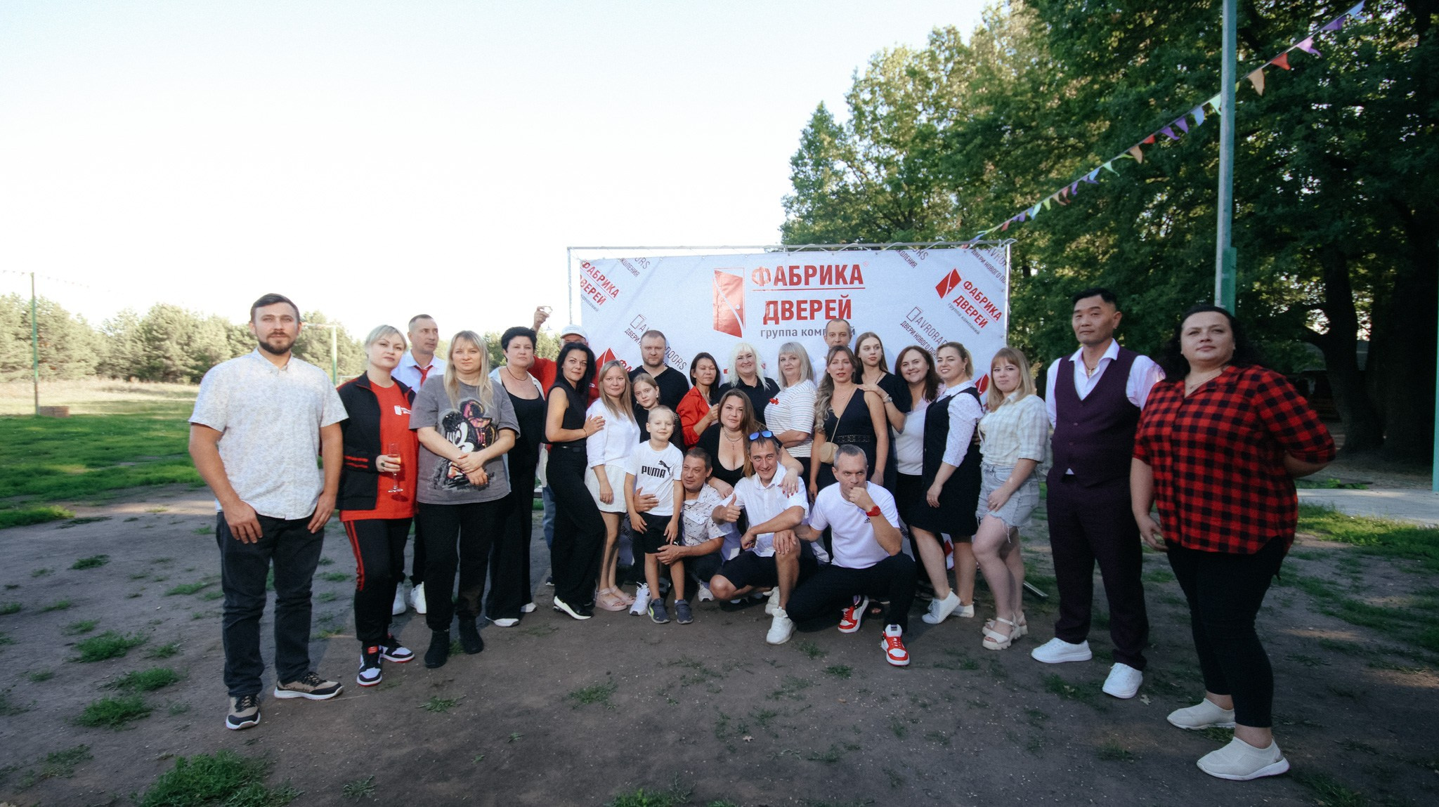 Фабрика Дверей. Свадебный и репортажный фотограф Дмитрий Кононенко