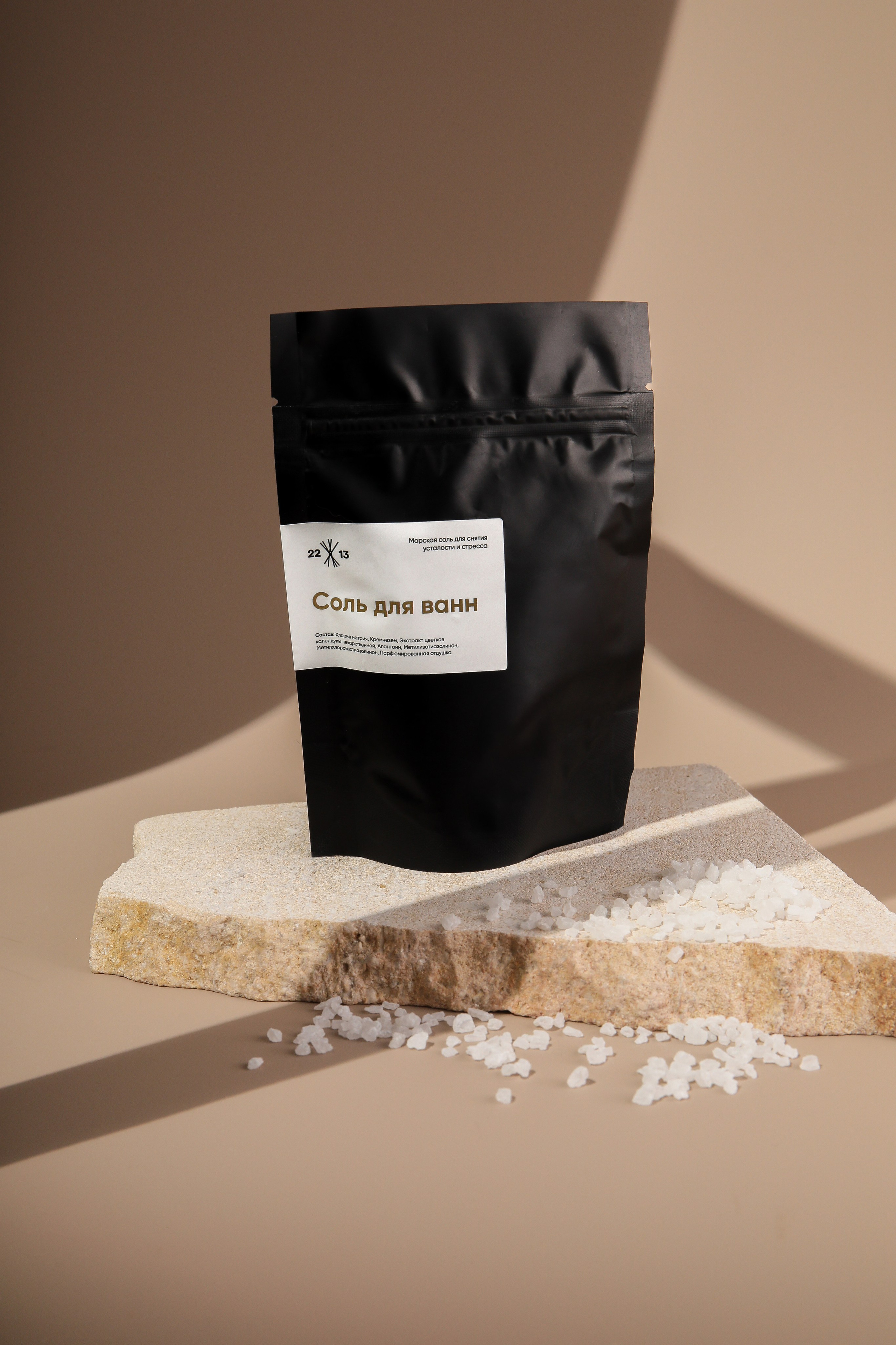 Подарочный набор. Руденко Дарья предметный фотограф, Москва