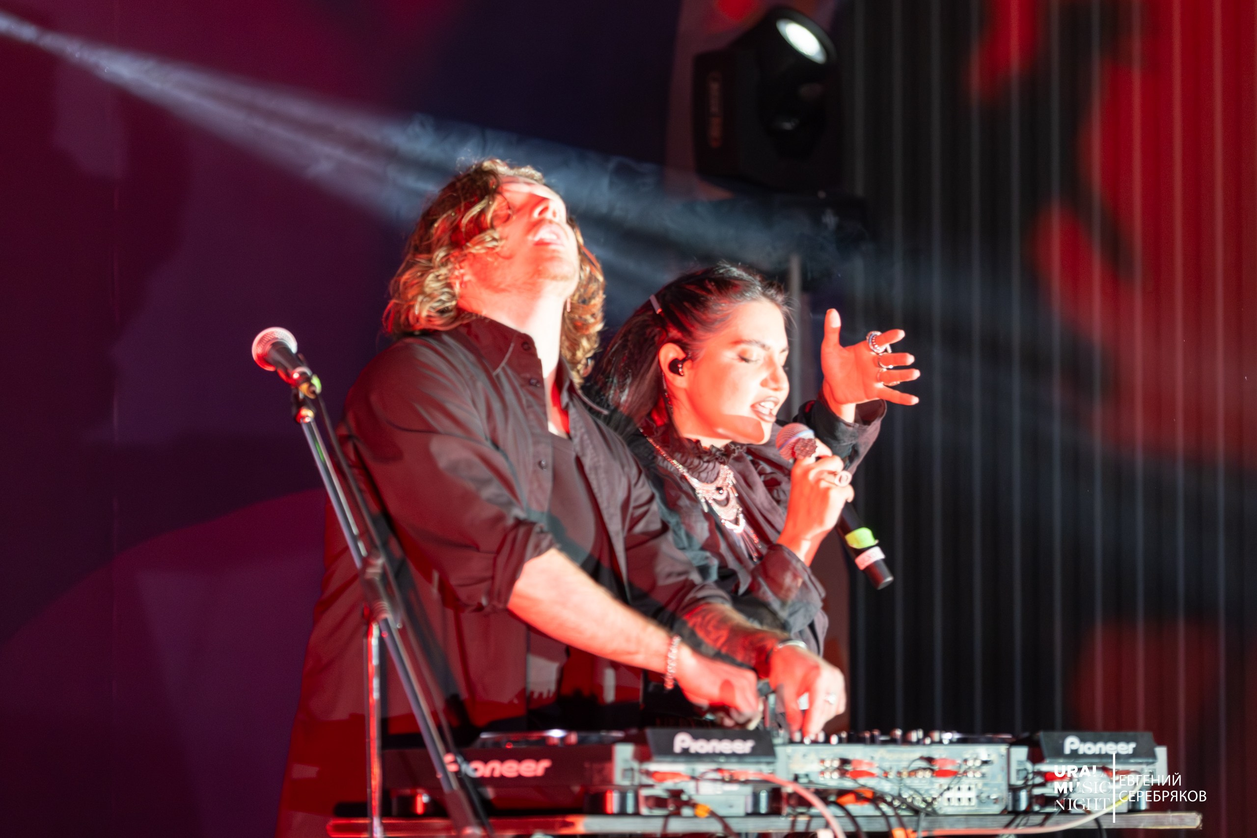 Ural Music Night 2026