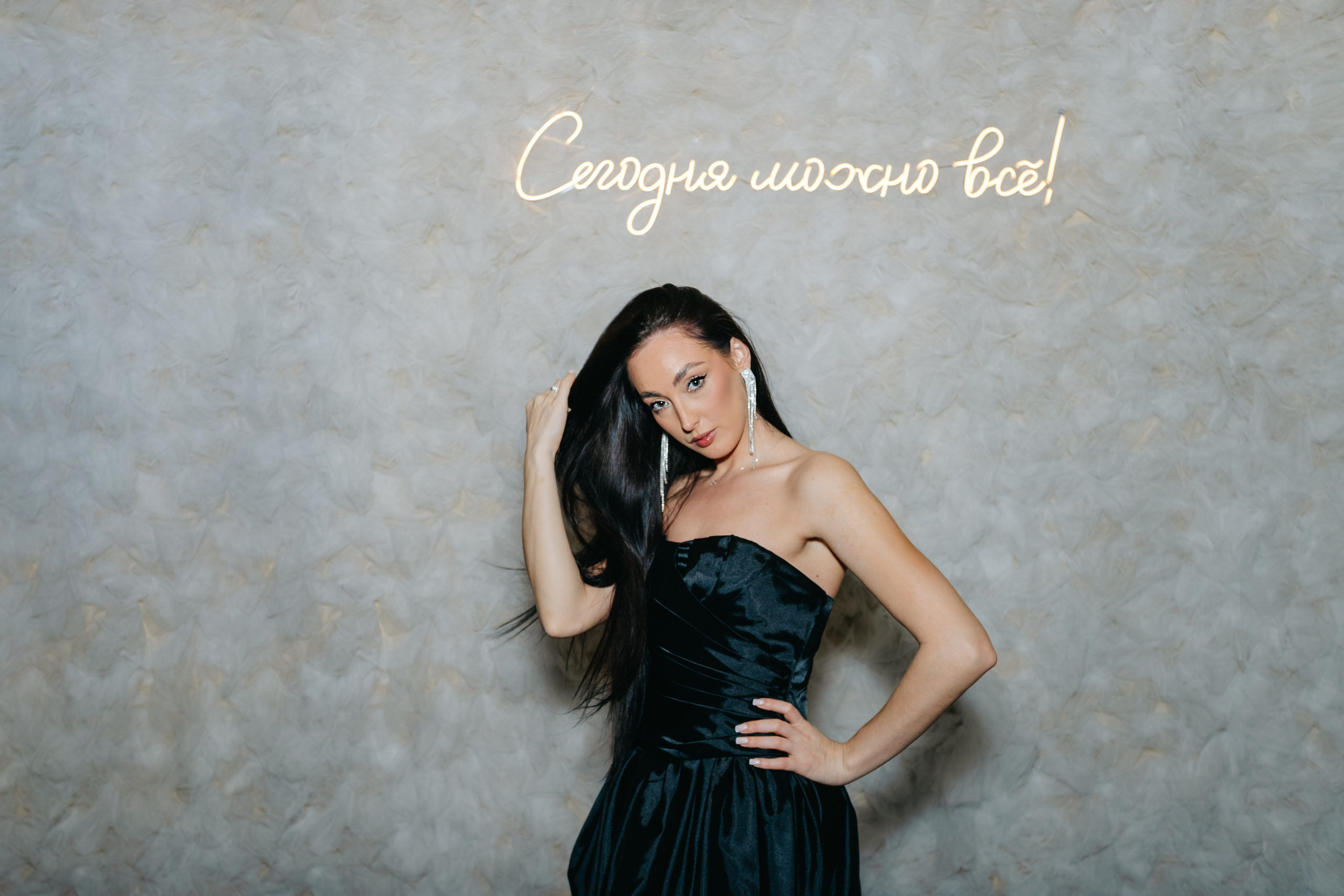 Репортаж. Фотограф Алиса Субботина