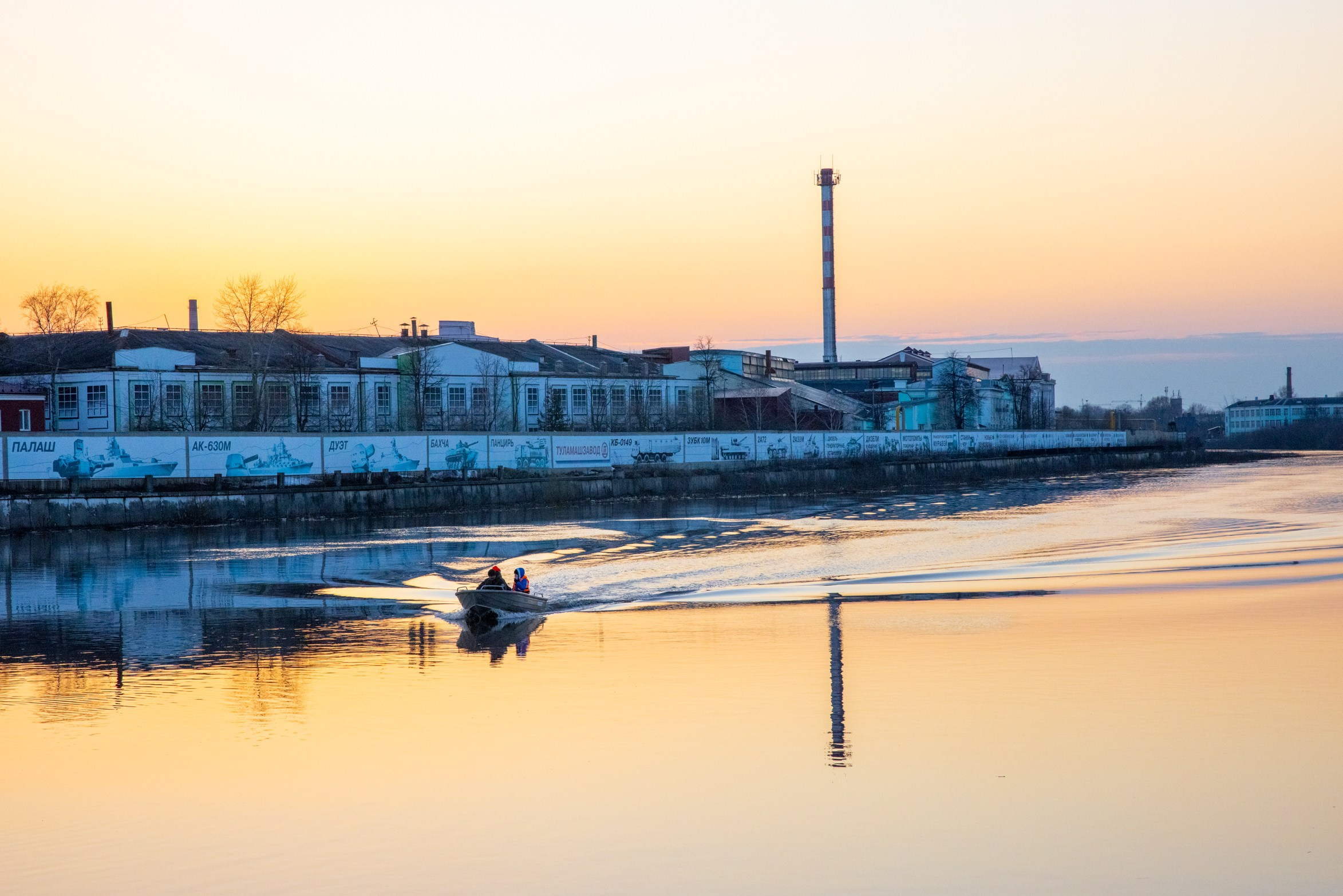 Паводок на Оке. Фотограф в Туле Крупский АнДРей. Фотостудия «КАДР71» в Туле
