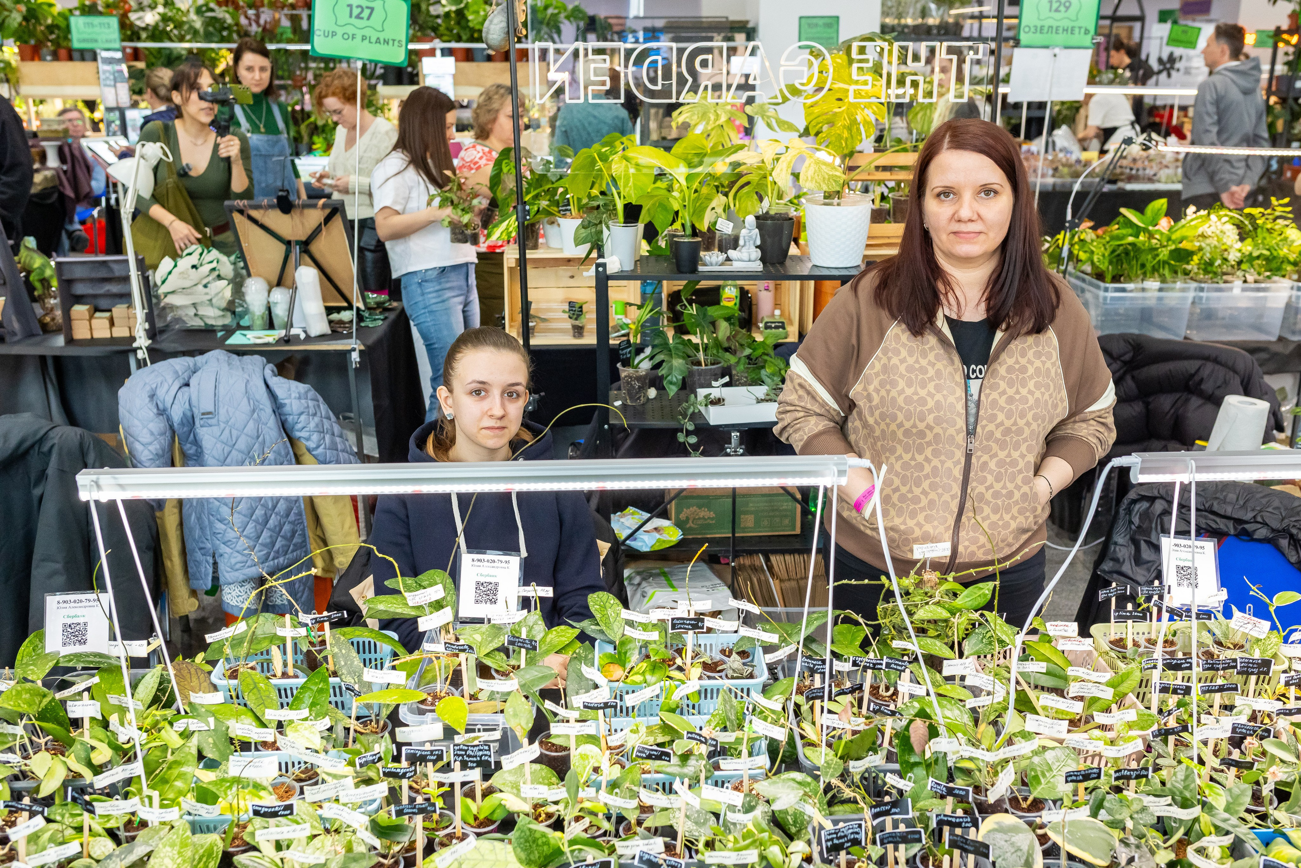 Монстериум апрель 2025. Александра Куликова фотограф, Москва