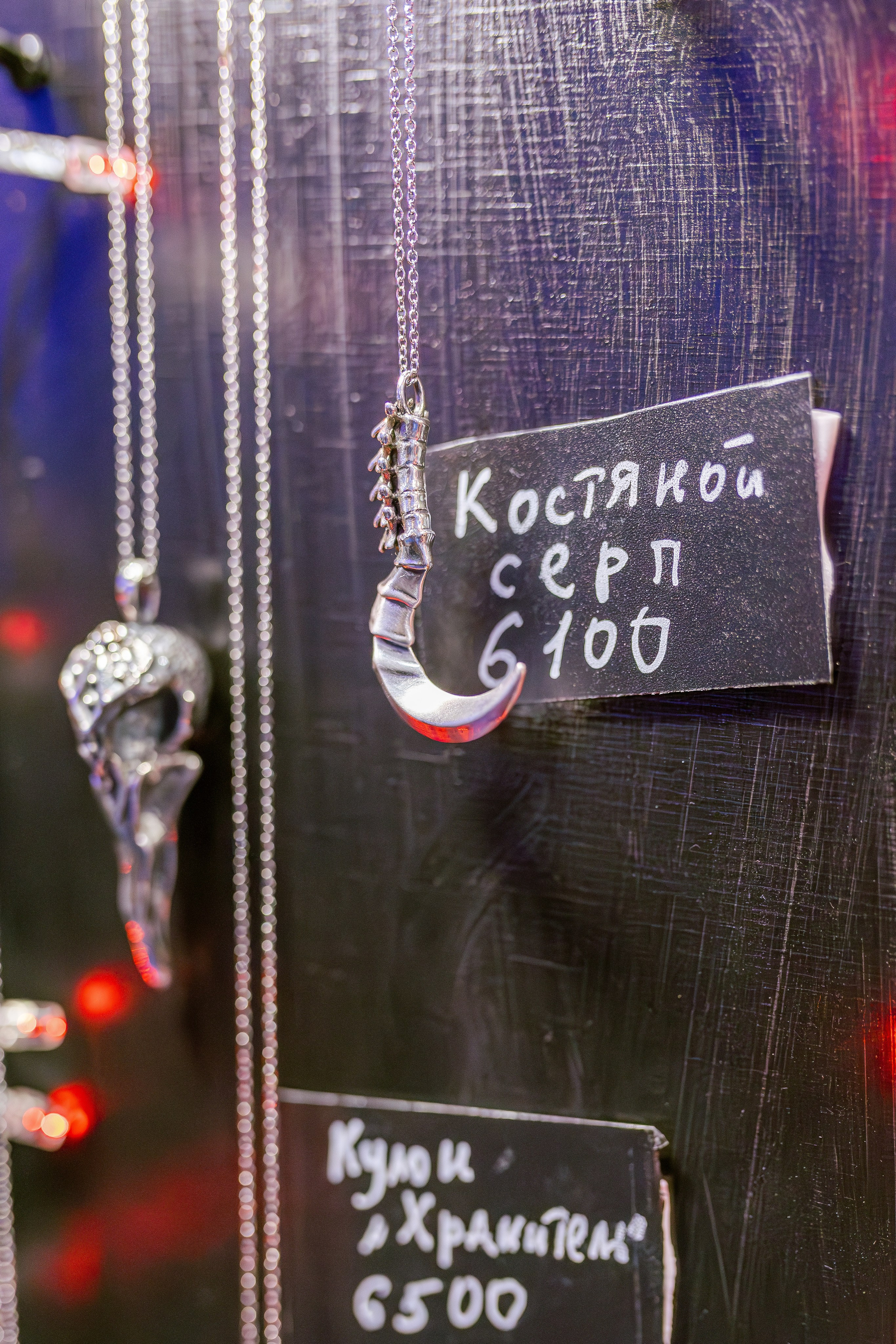 ART FLECTION. Александра Куликова фотограф, Москва