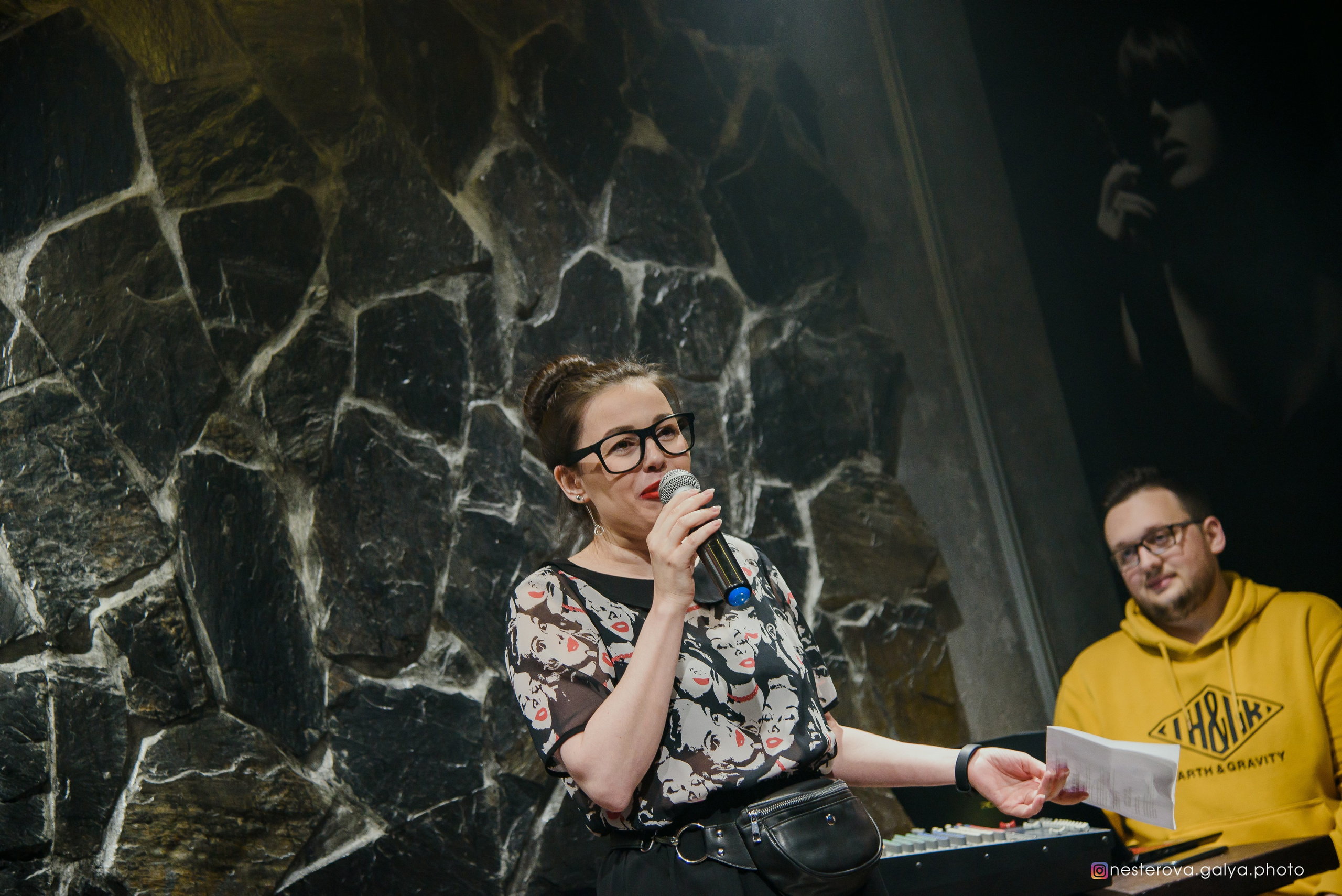 Бородатый дым. Фотограф Галина Нестерова