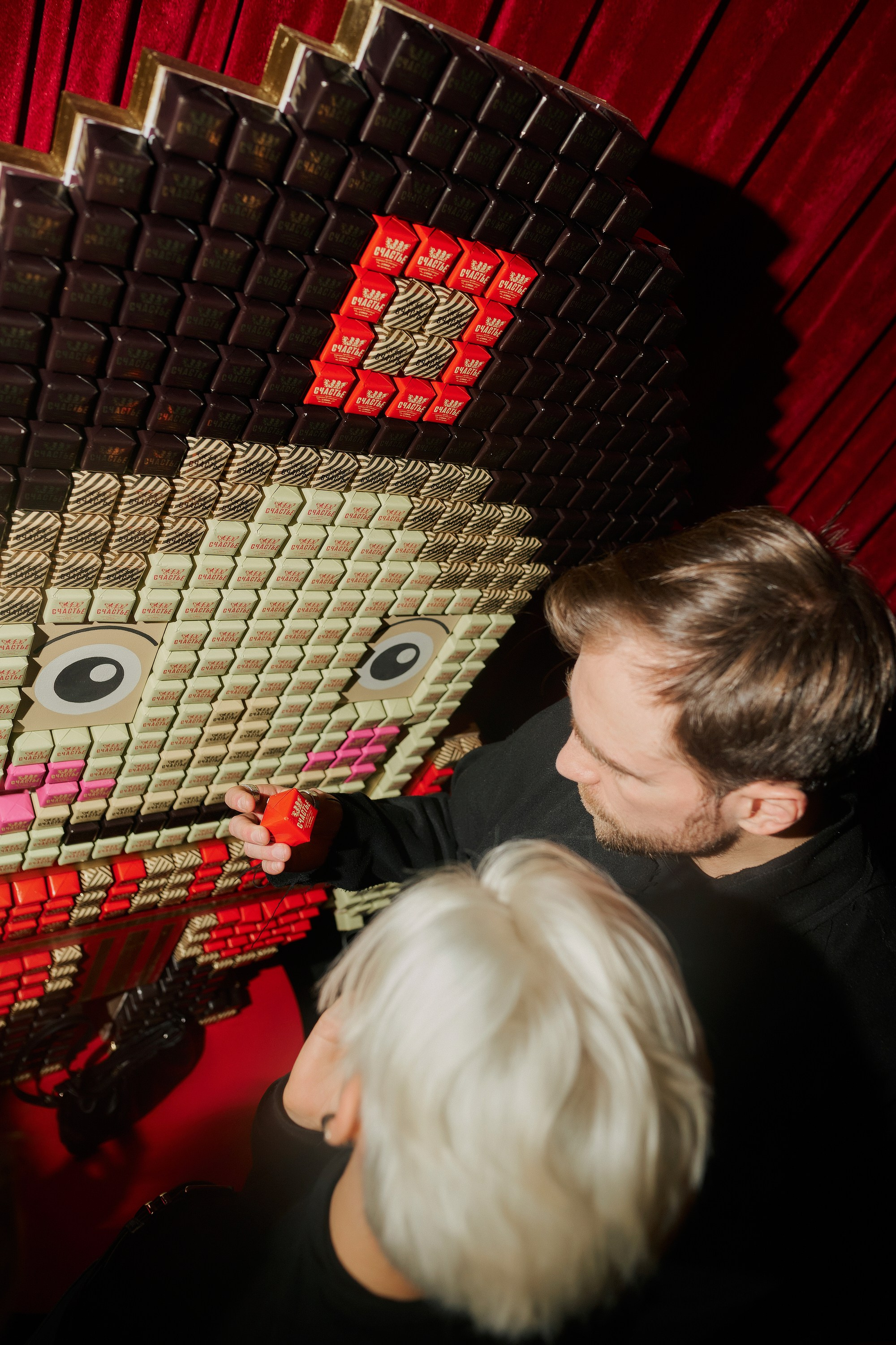 MIGEL THEATRE. Photographer — ERASTOV