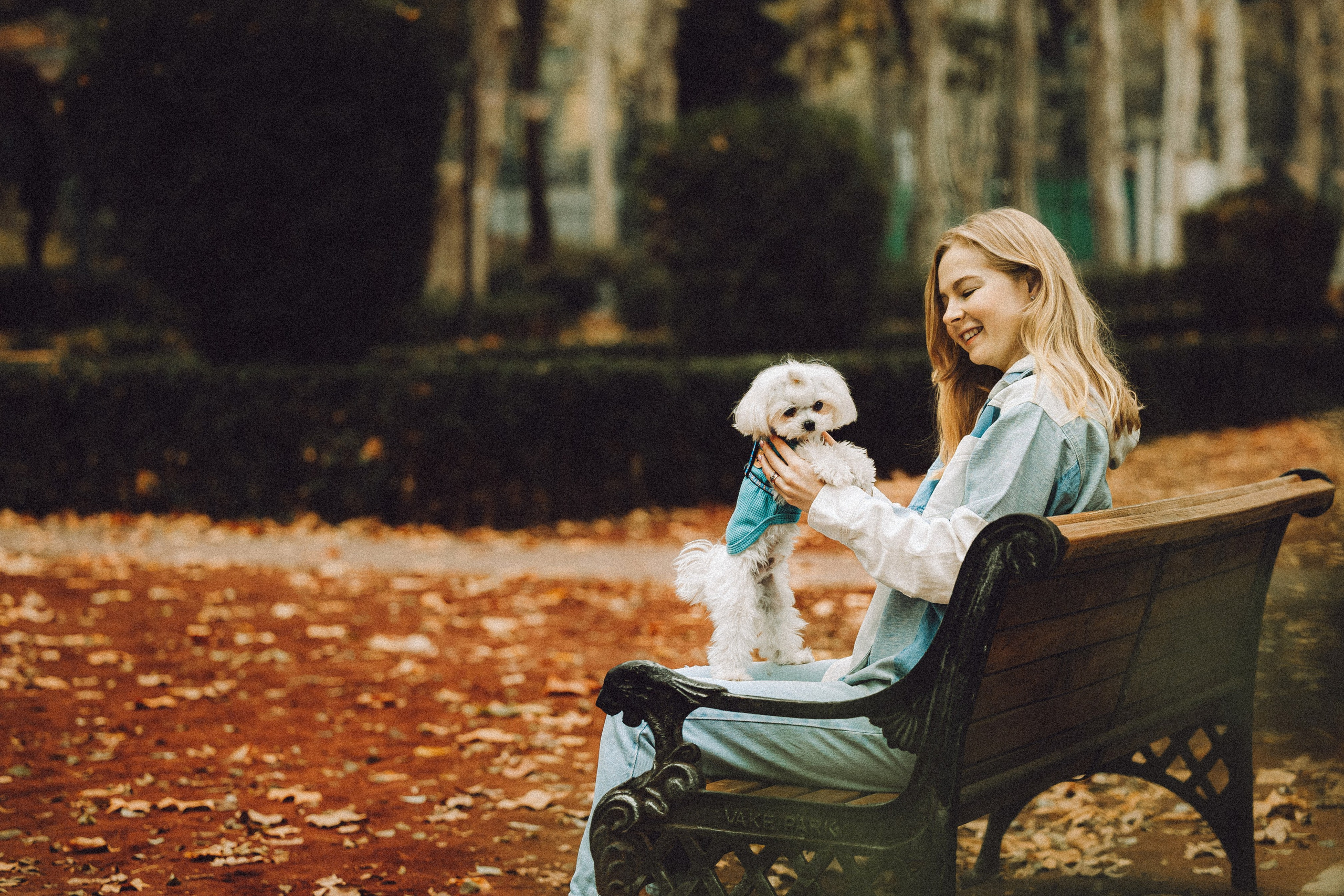 Настя и Гоша