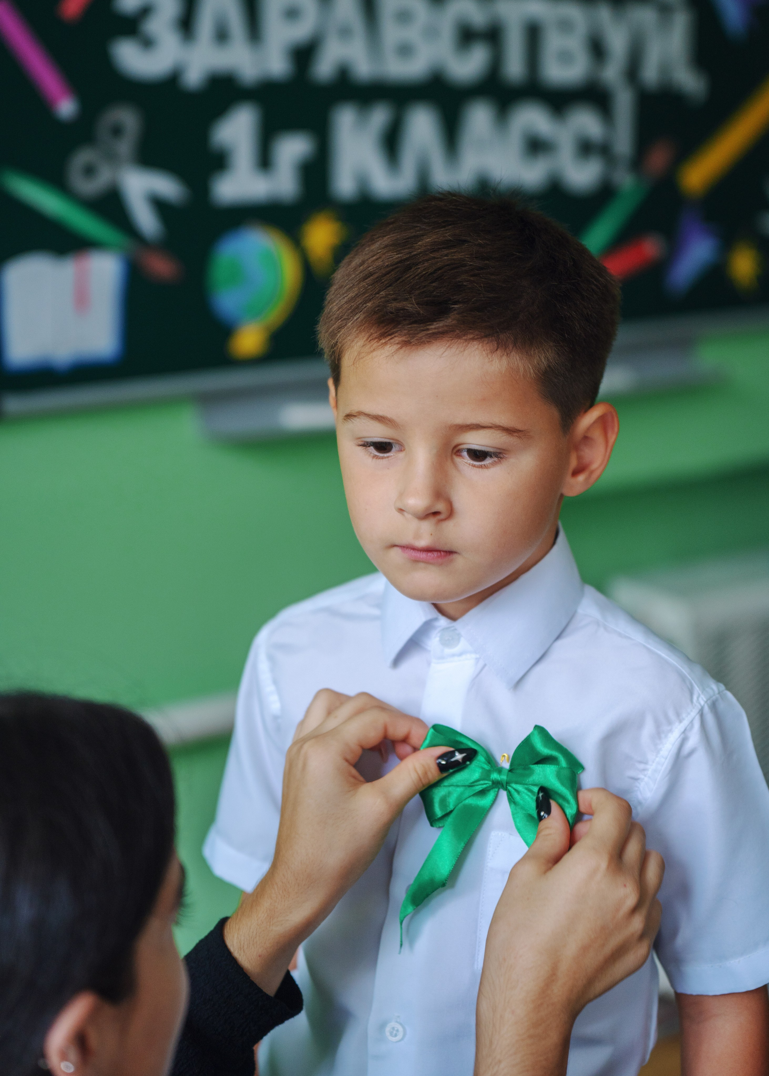 Первый звонок 2024