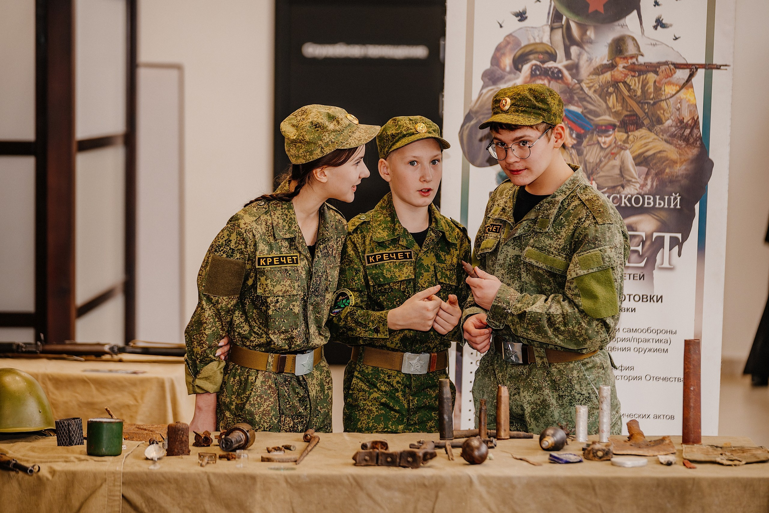 Выставка-ярмарка «СВОими руками». Сергей Глебов - фотограф