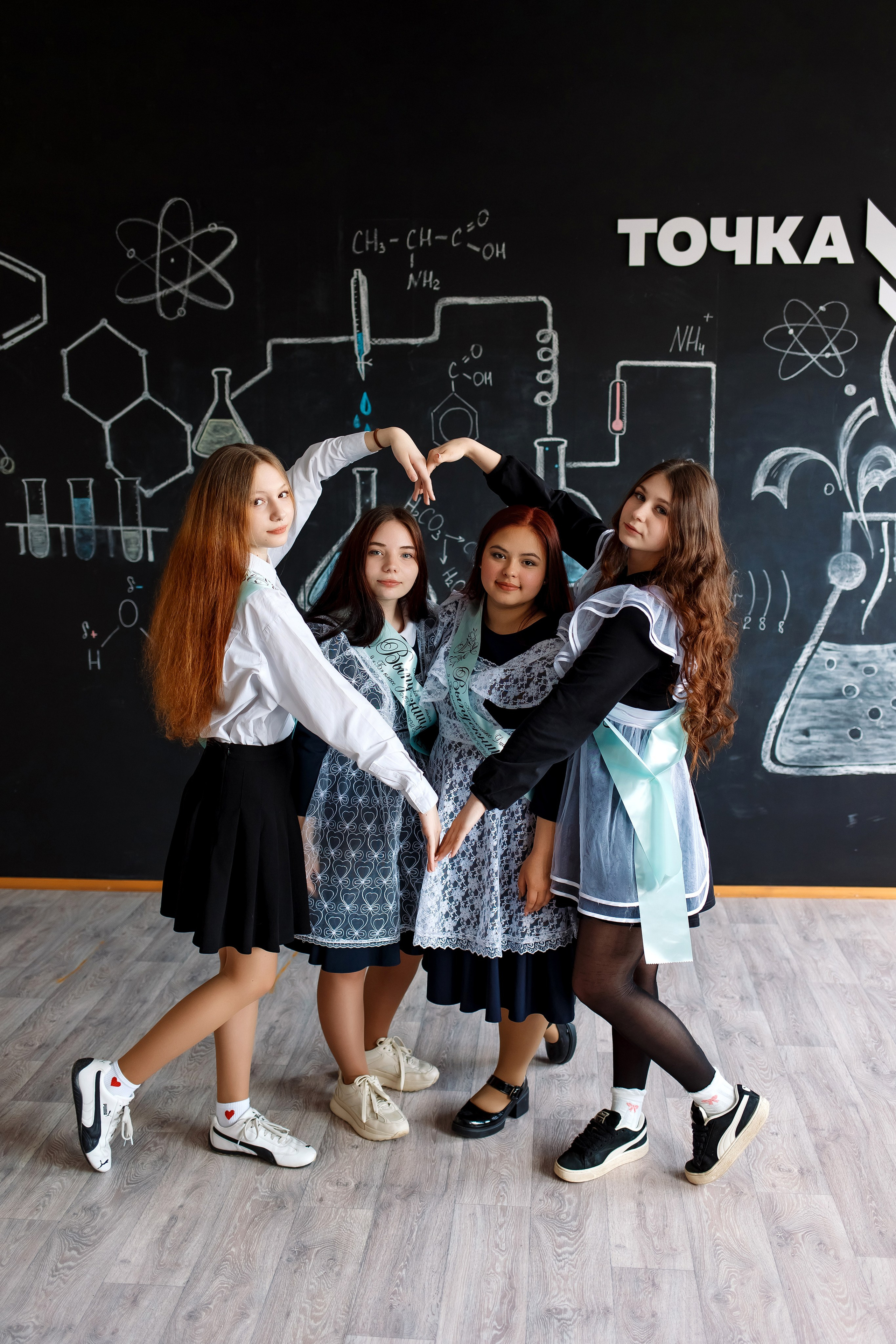 9 класс съемка в школе. Фотограф Любовь Корниенко, Примоский край