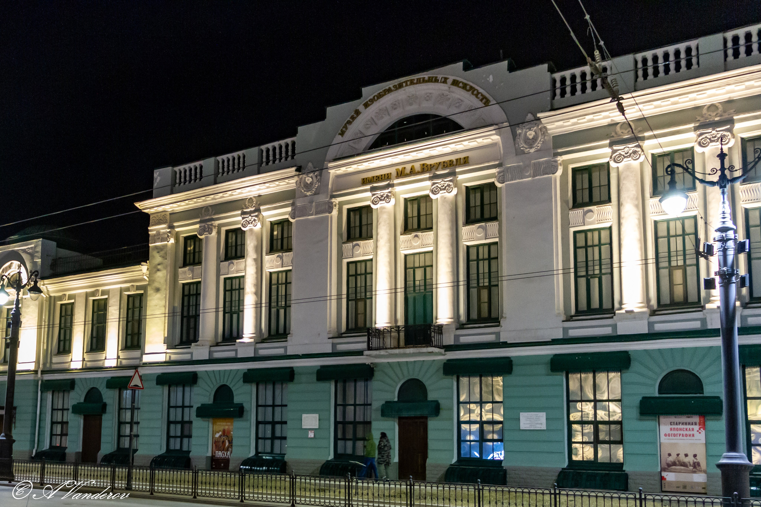 Омск 2023. Фотограф Омск | Александр Вандеров