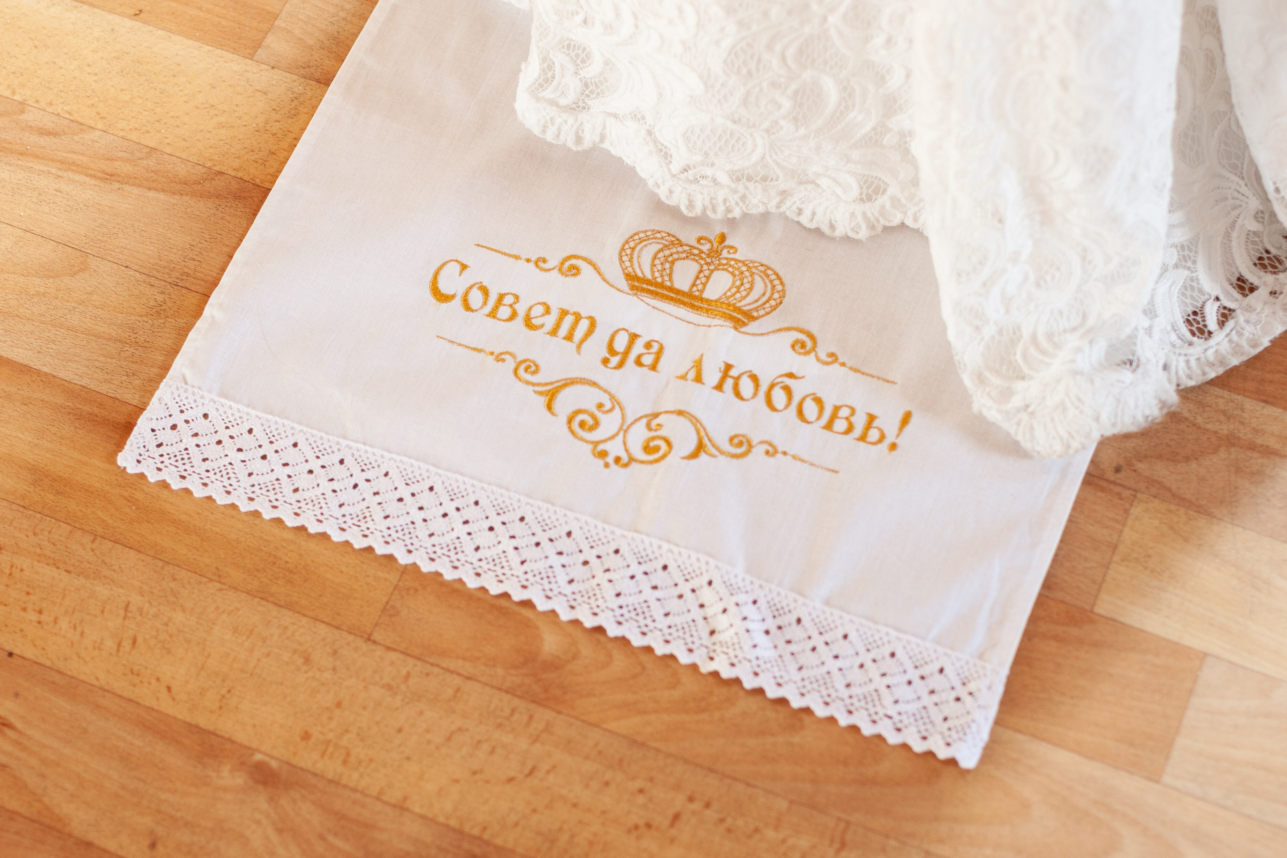 Венчание, стиль «Agfa CT Precisa 100». Фотограф на крещение/венчание