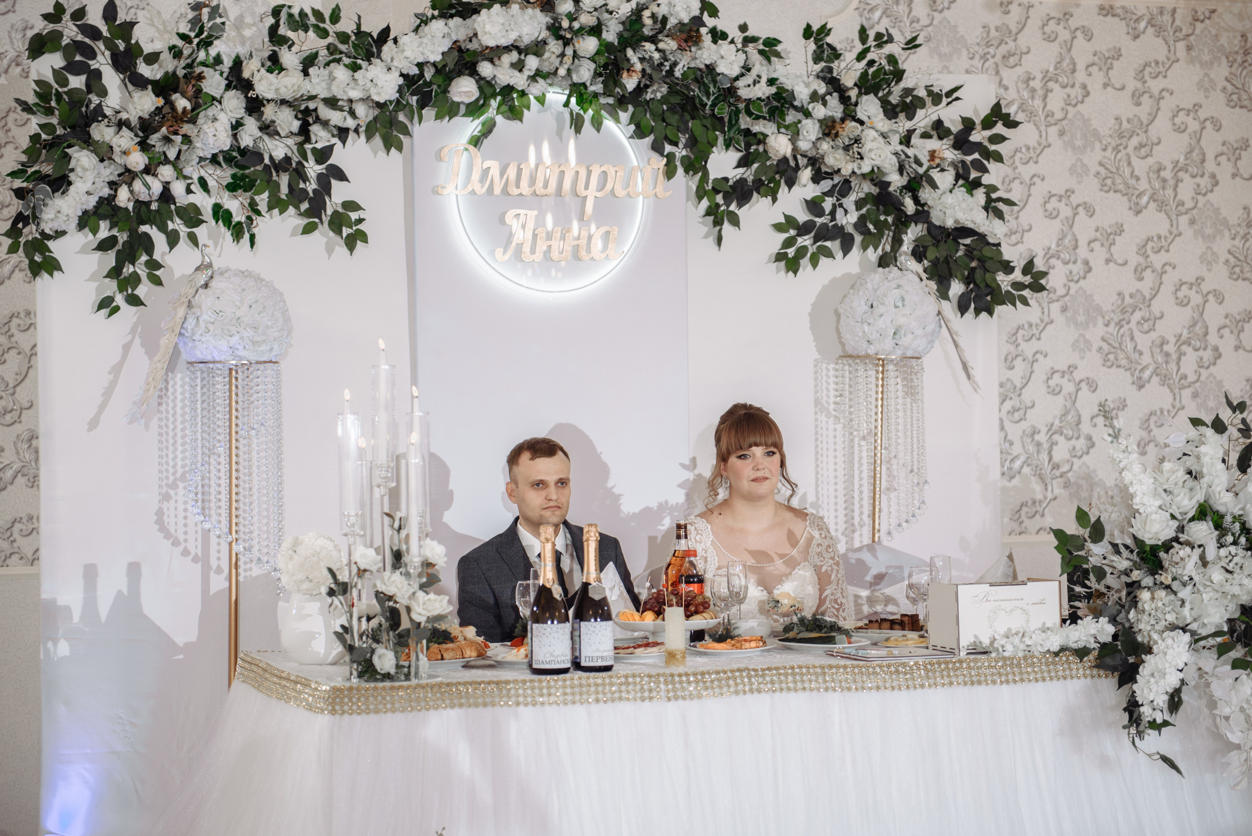 Свадьба Анны и Дмитрия. Свадебный фотограф Дмитрий Высоцкий | Ростов-на-Дону