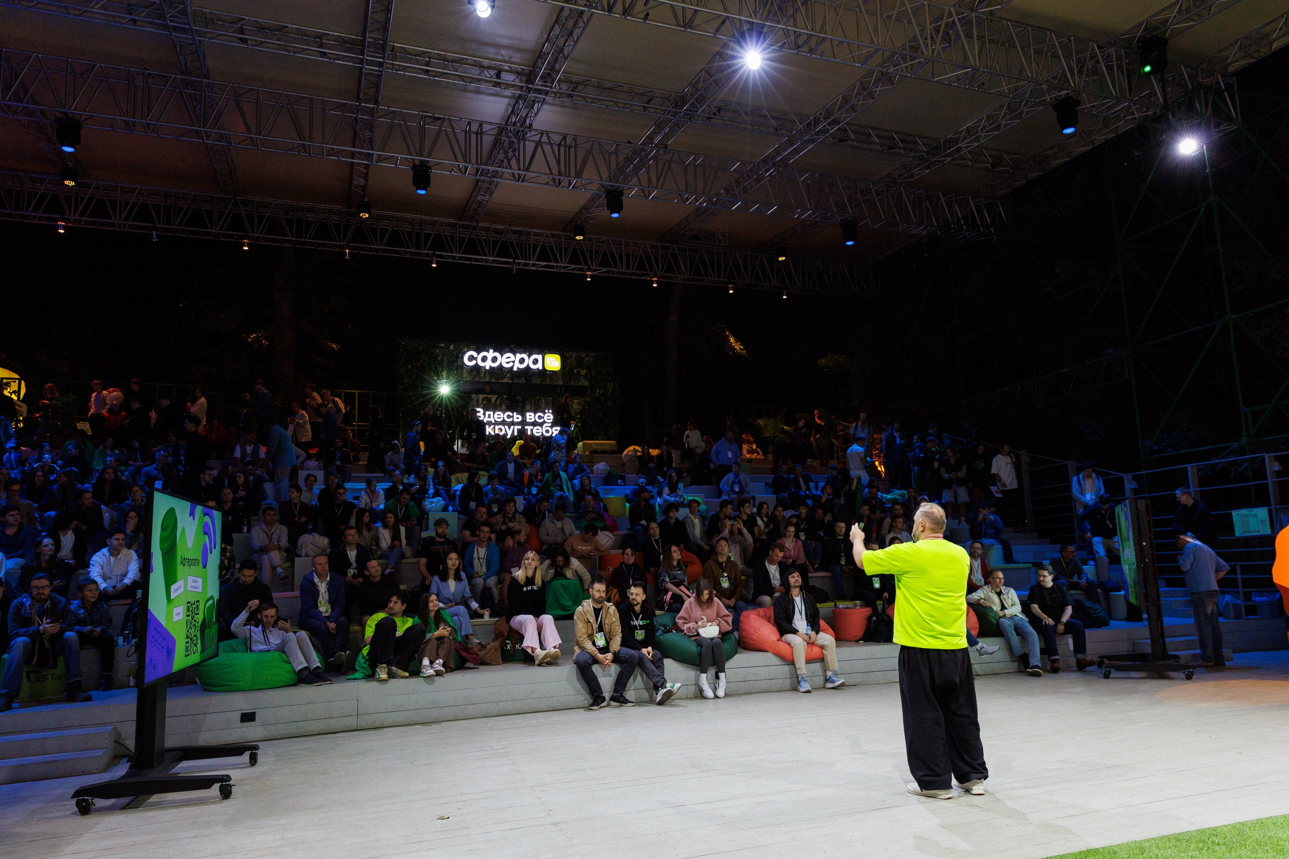 Фотографии X5 Tech Data Picnic. Коммерческий фотограф в Москве — Антон Ермаков