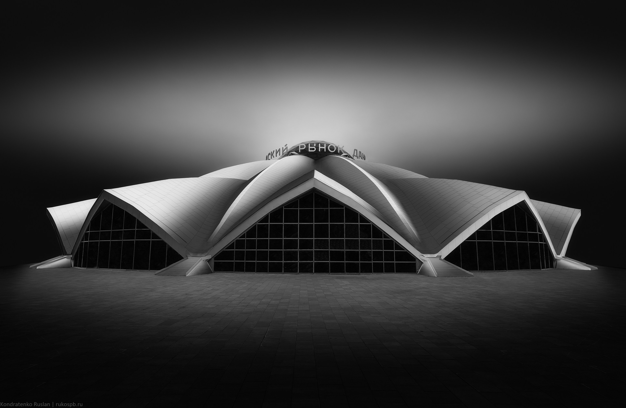 Black & White. Архитектурный и пейзажный фотограф Кондратенко Руслан, Санкт-Петербург