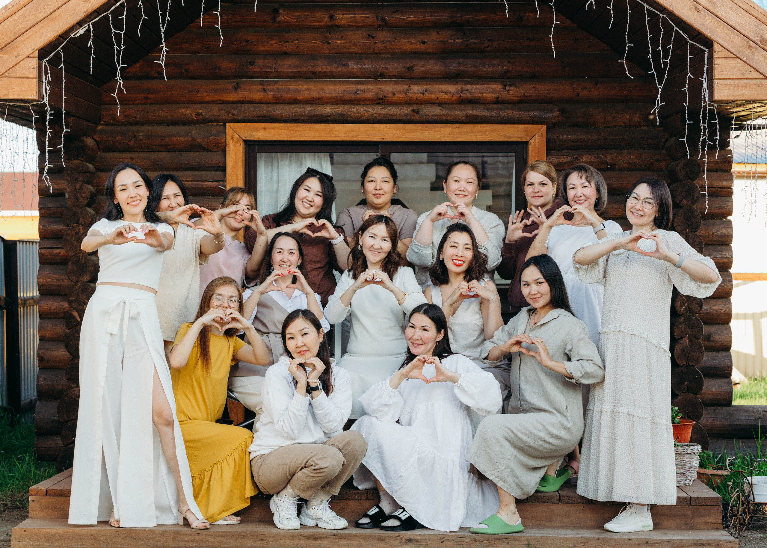 Компании. XARTYYNA