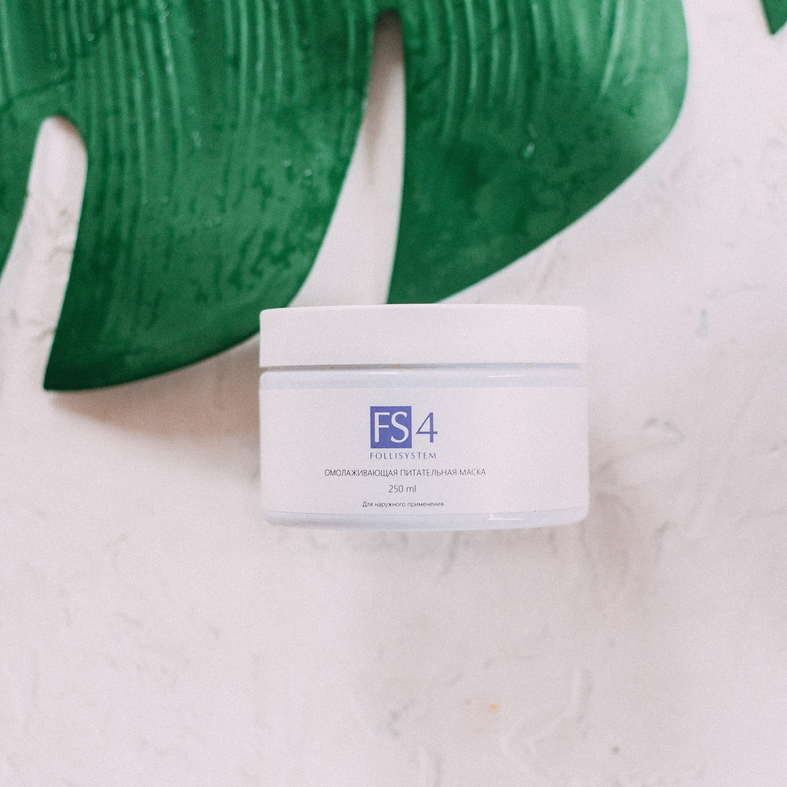 Медицина-косметика. Съемка в фотостудии для маркетплейсов. Топ-фотограф