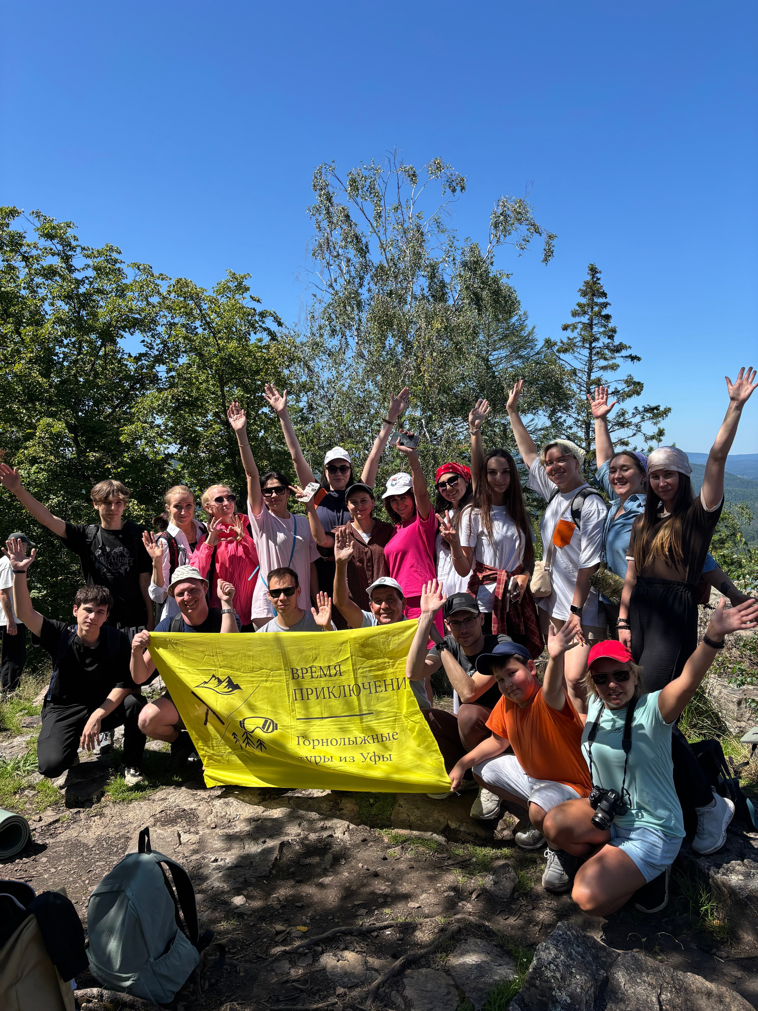 Тур на Айгир из Уфы — Время Приключений