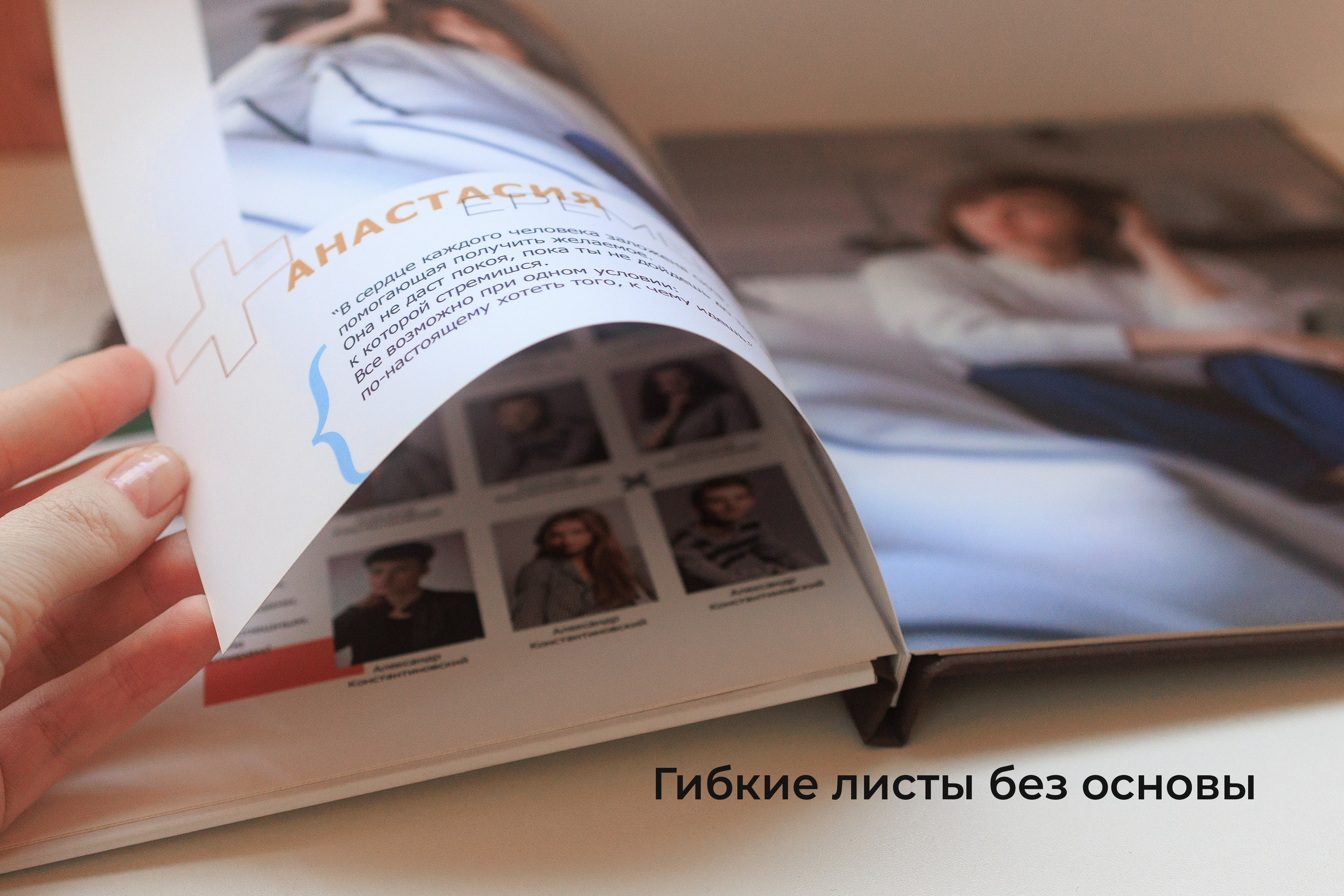 Выпускные альбомы. Фотостудия Roomy в Краснодаре | Семейные и детские съёмки дней рождения от 1 до 5 лет, аренда зала фотостудии