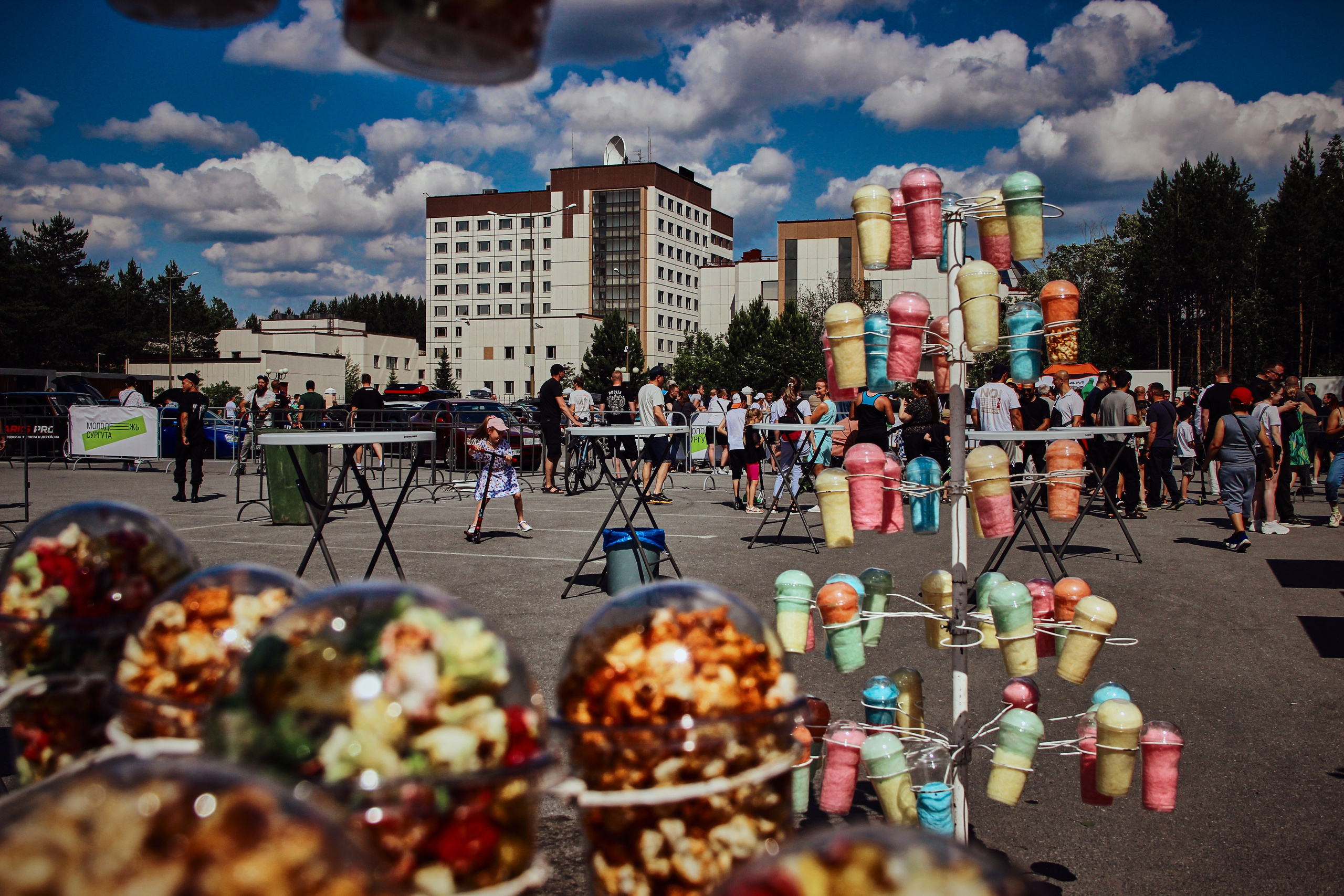 «День Молодежи 2025» (28.06.25 г.). Фотограф: IRINA K