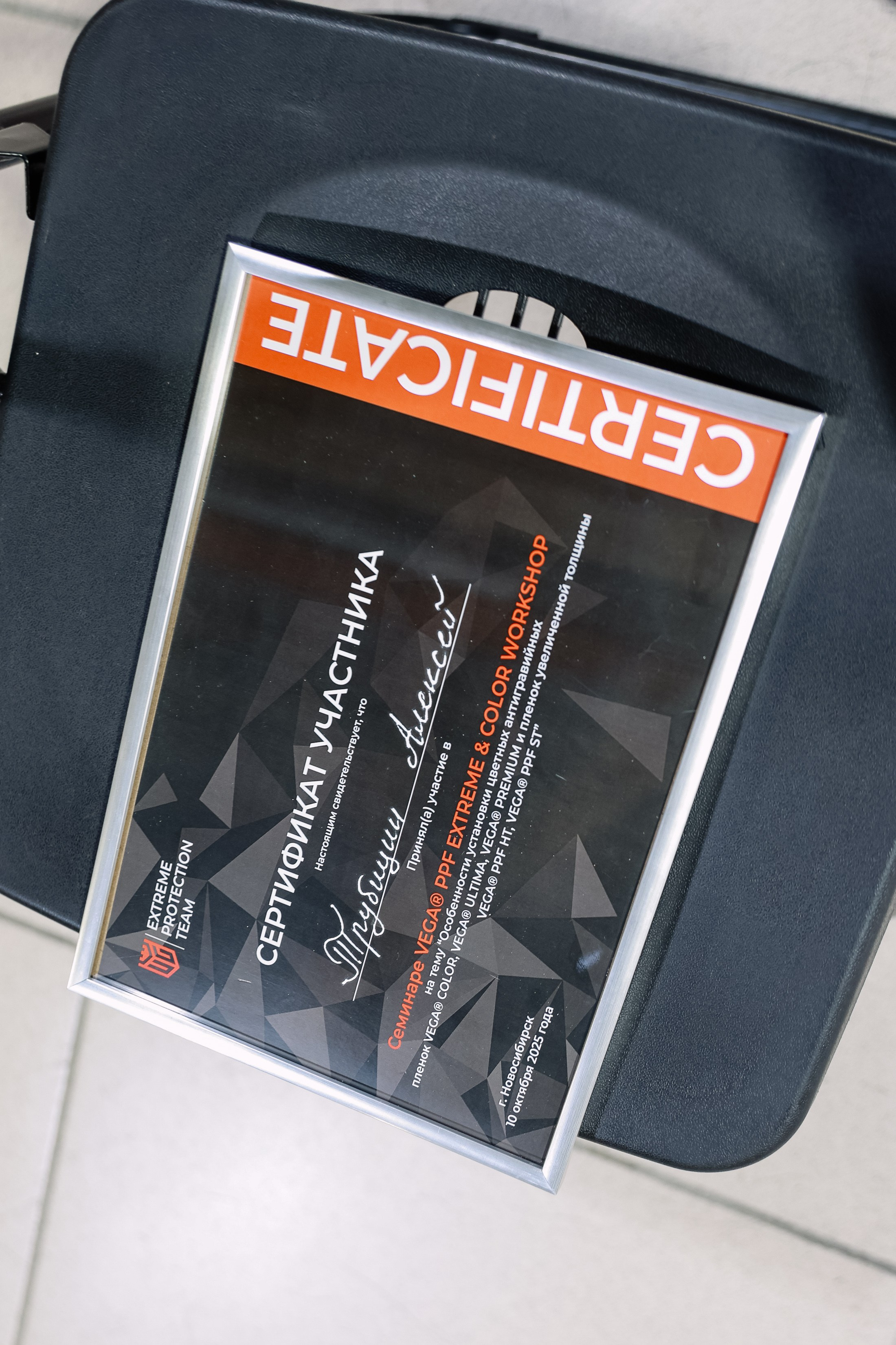 Семинар от VEGA. Фотограф Юлия Мальцева