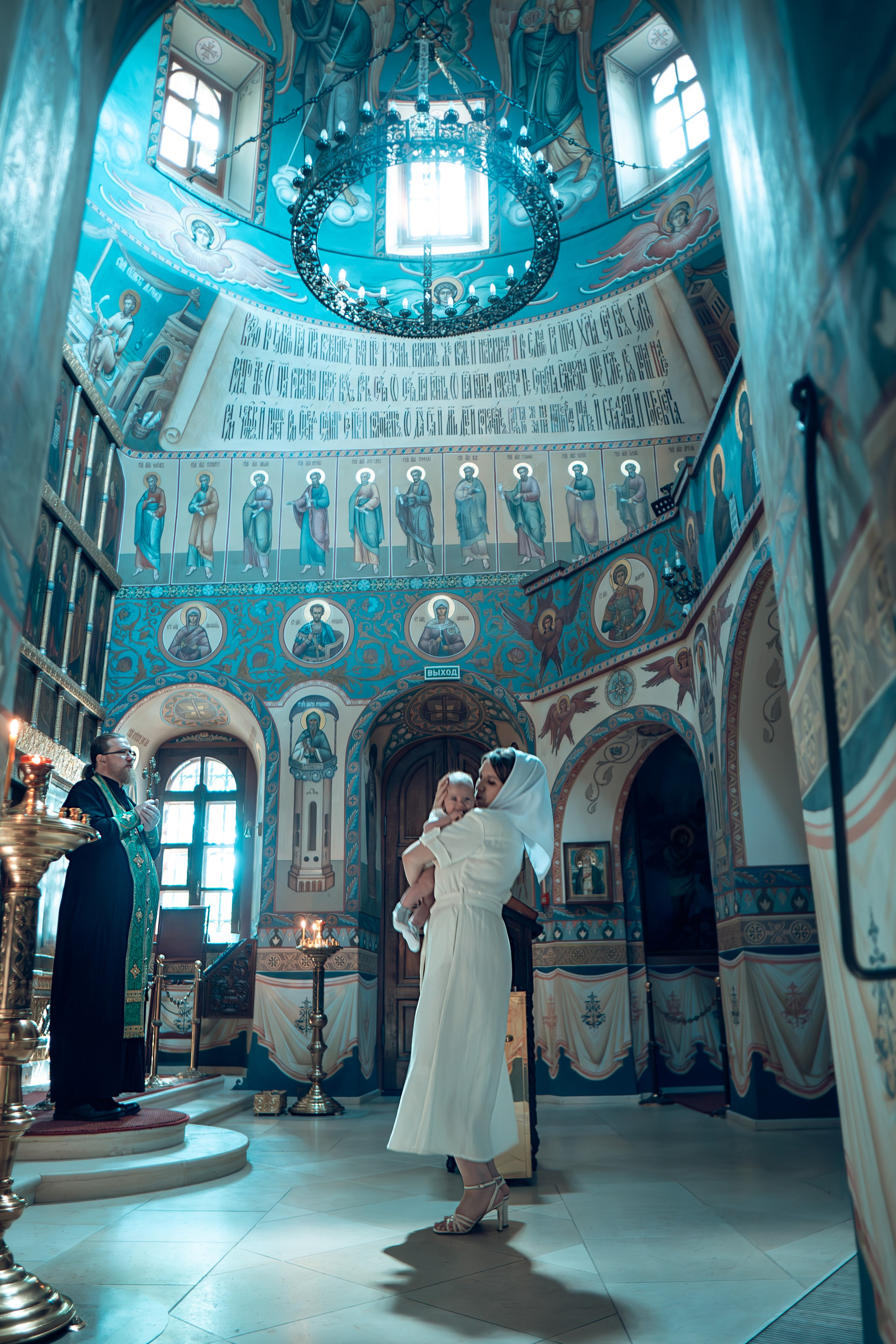 Таинство Крещения Богдана