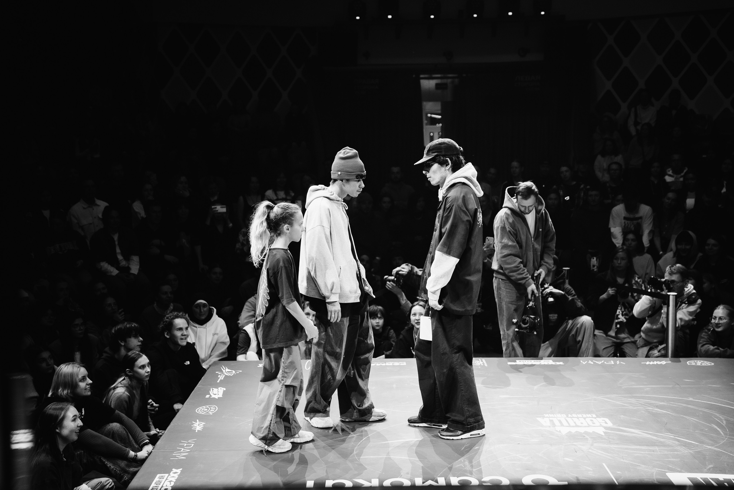 HIP HOP KAZAN 2025. Главная