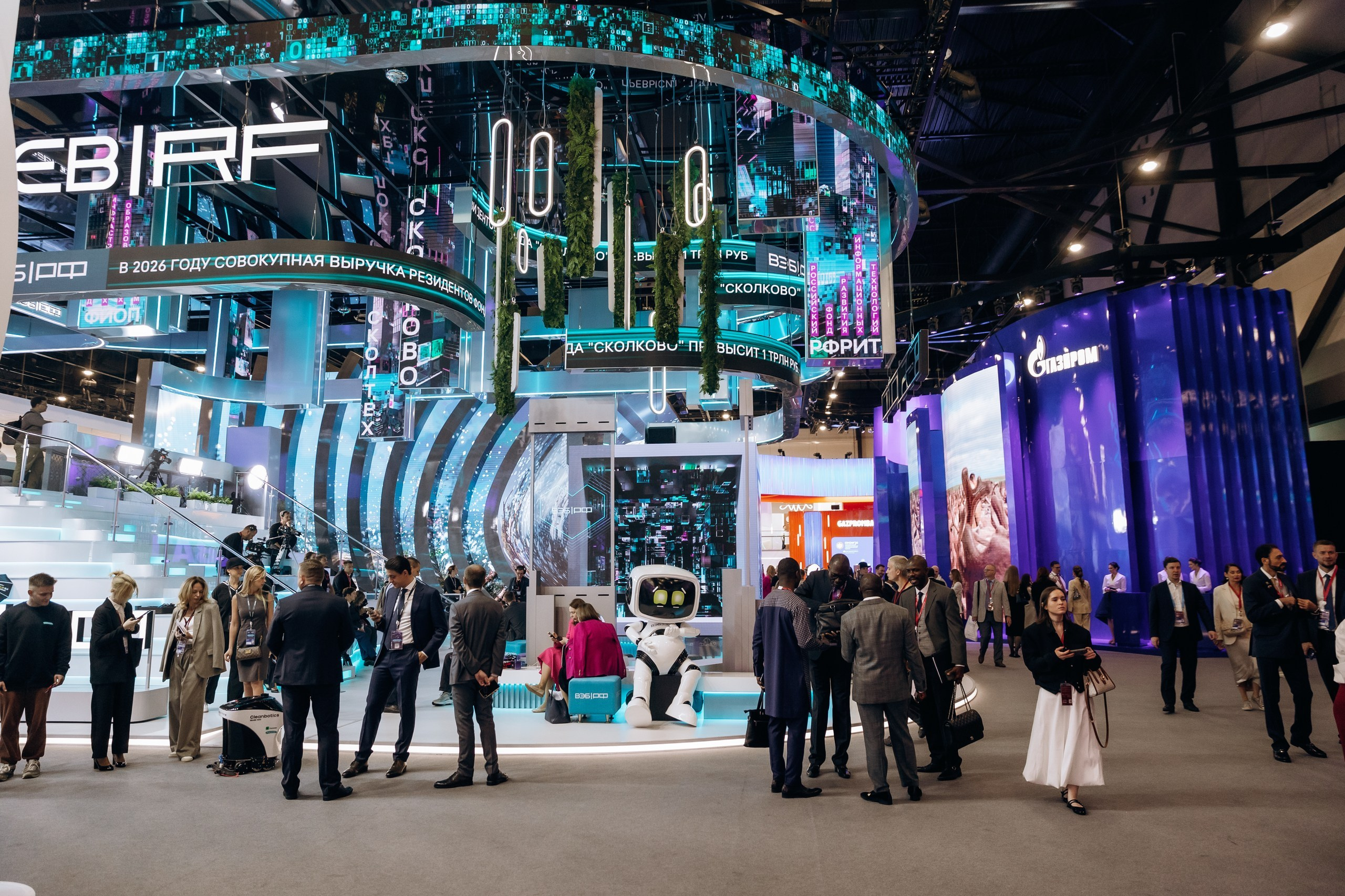 Международный форум. Фотограф Виктория Дунаевская в Санкт Петербурге