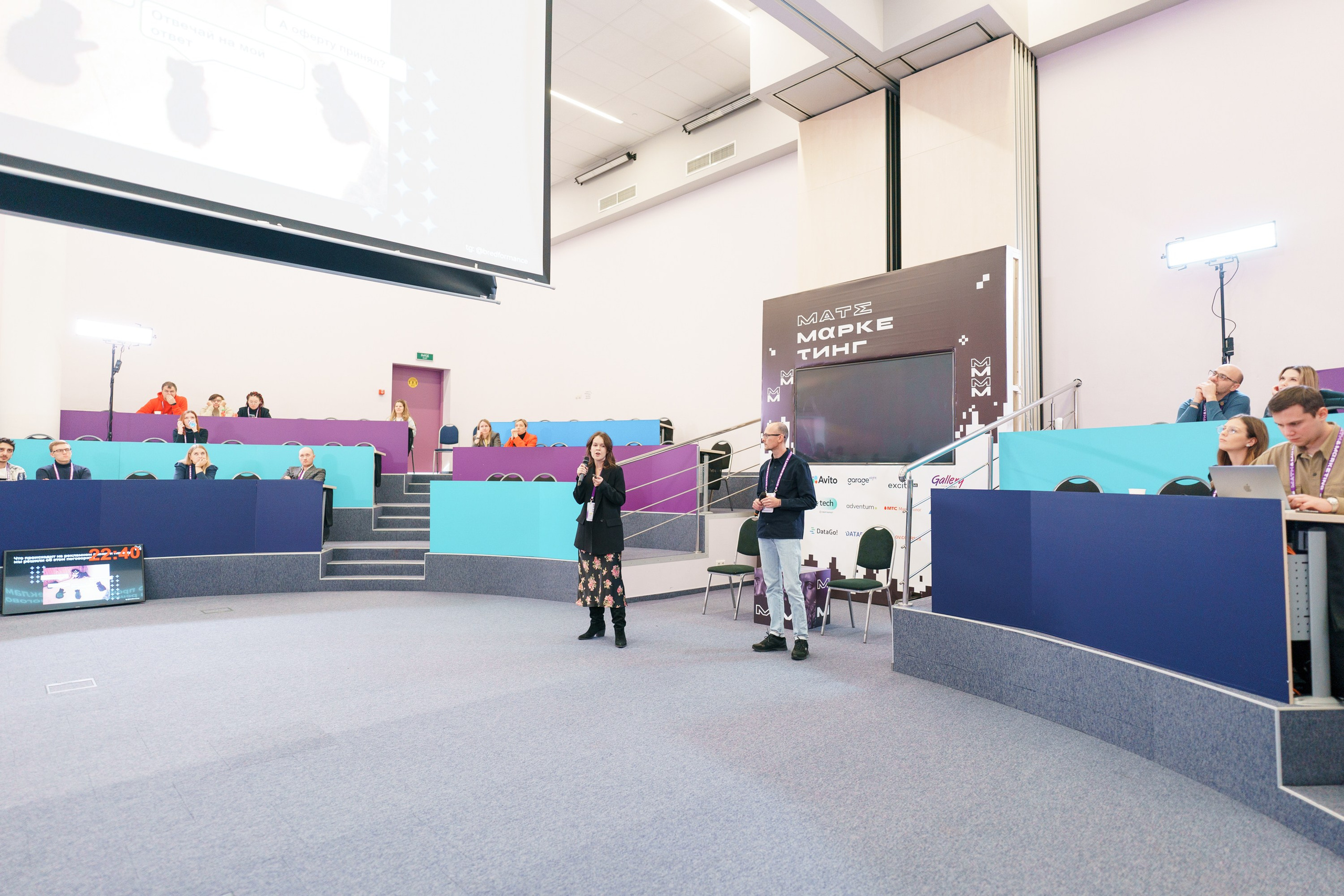 Матемаркетинг — 17–18 ноября 2022. Фотобанк Матемаркетинг