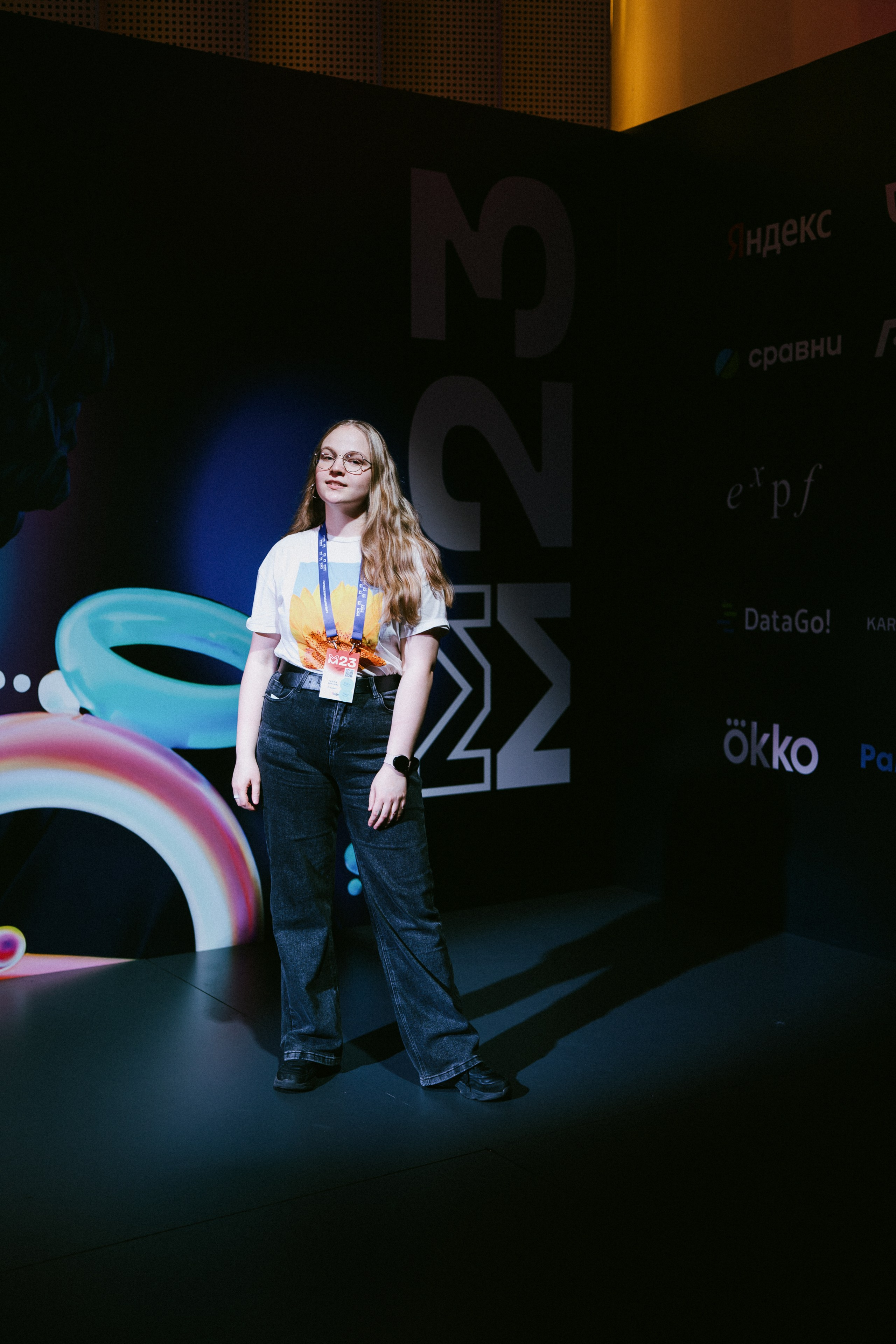 Матемаркетинг — 9–10 ноября 2023. Фотобанк Матемаркетинг