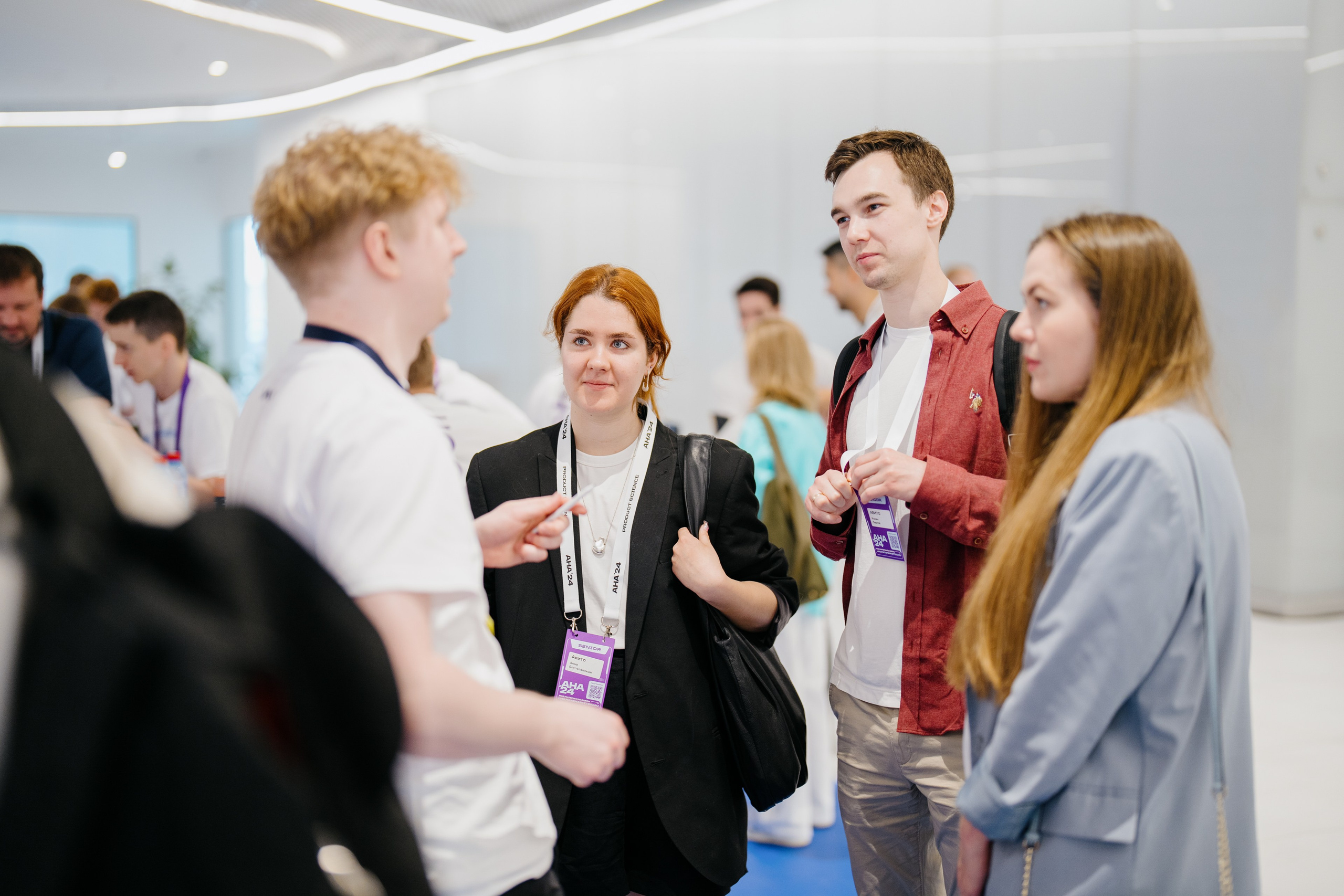 Aha! — 6 июня 2024. Фотобанк Матемаркетинг