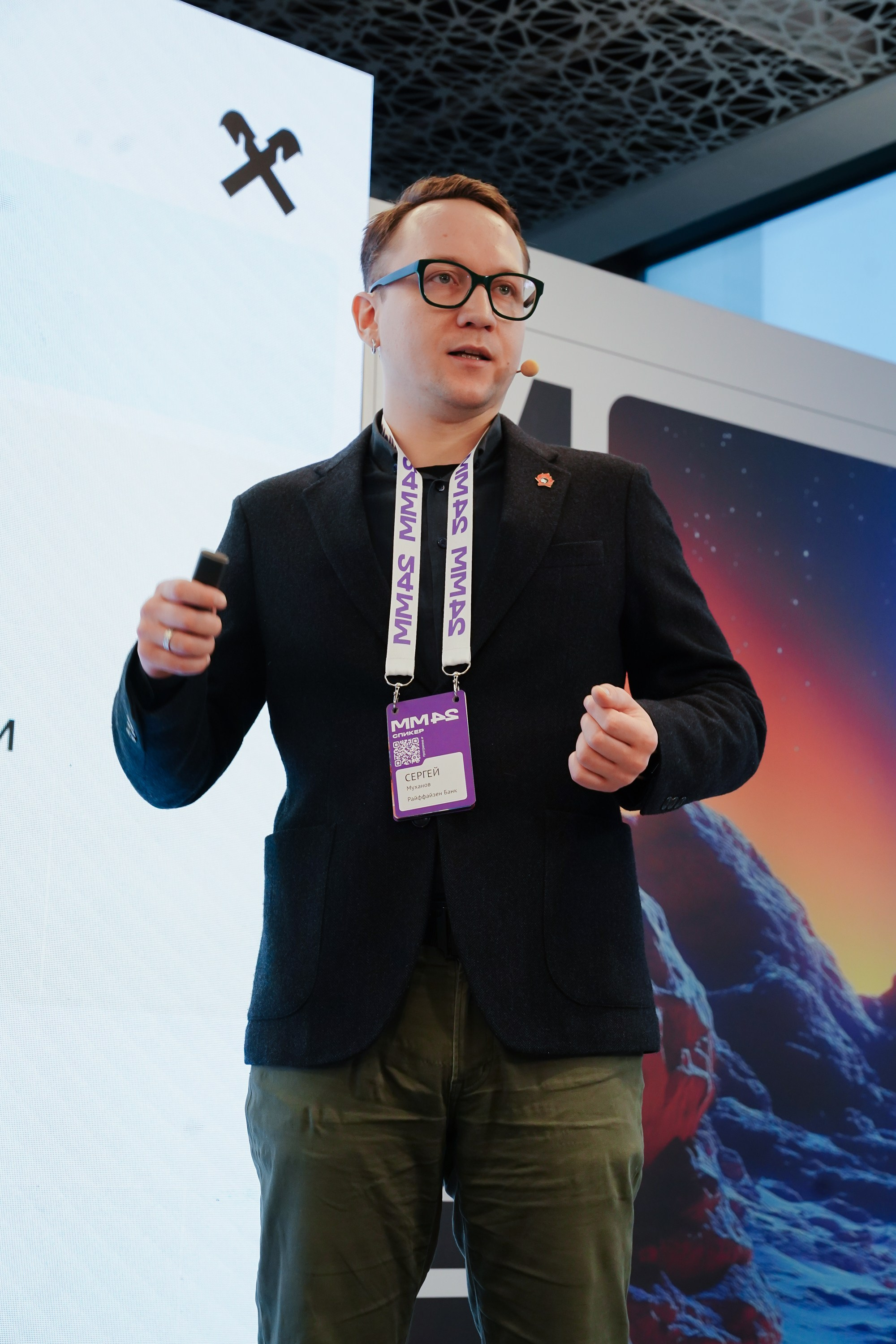 Матемаркетинг — 7–8 ноября 2024. Фотобанк Матемаркетинг