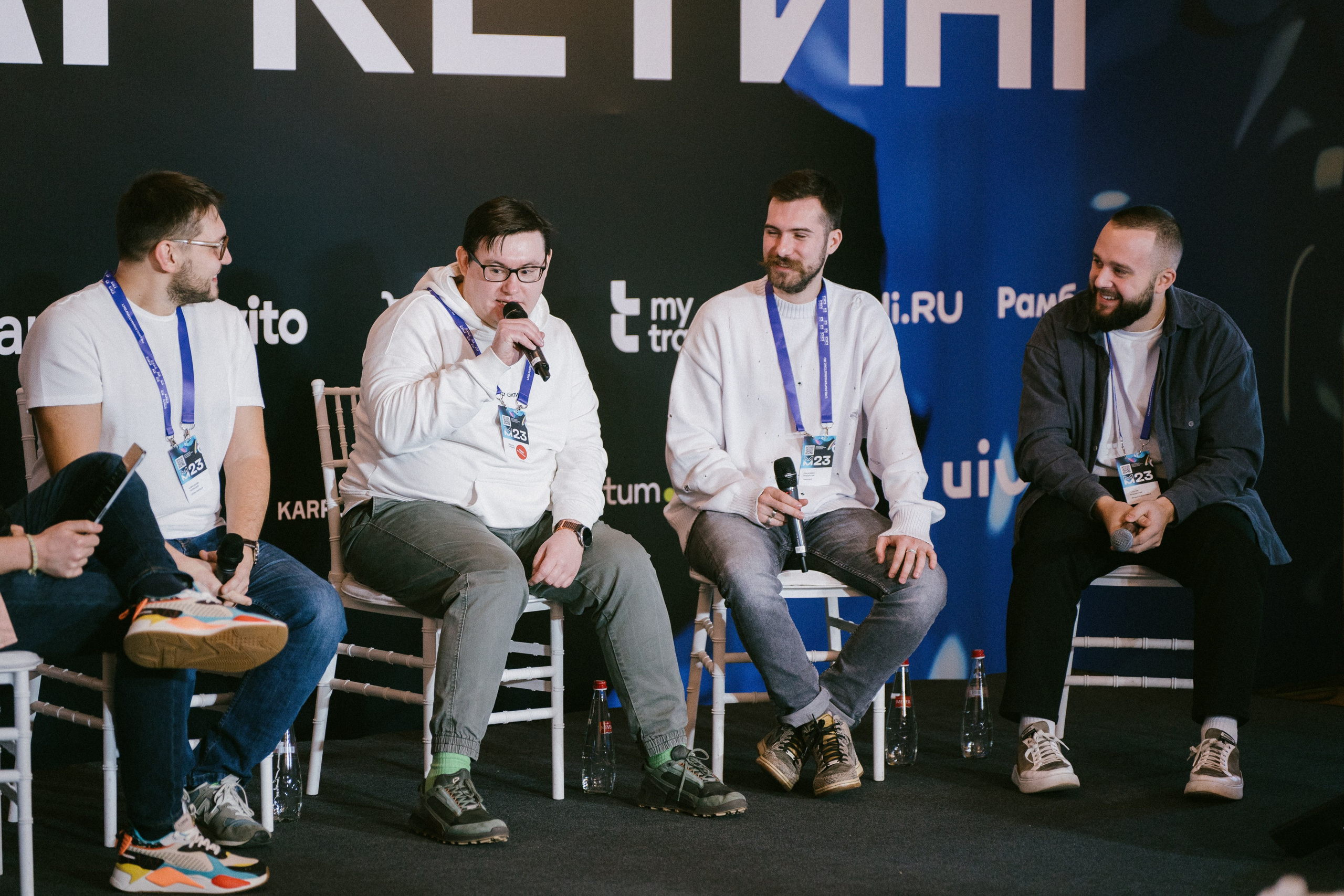 Матемаркетинг — 9–10 ноября 2023. Фотобанк Матемаркетинг