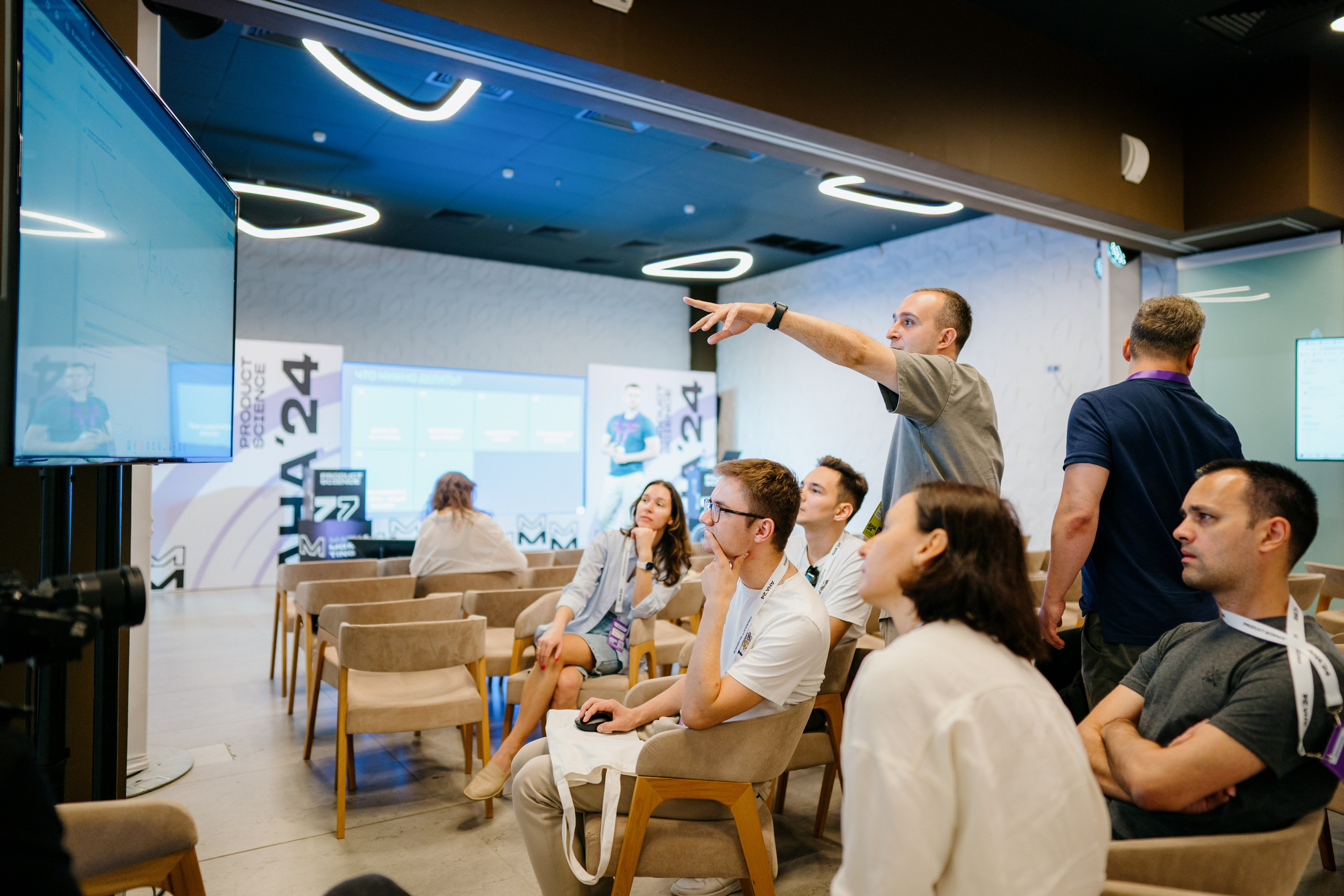 Aha! — 6 июня 2024. Фотобанк Матемаркетинг