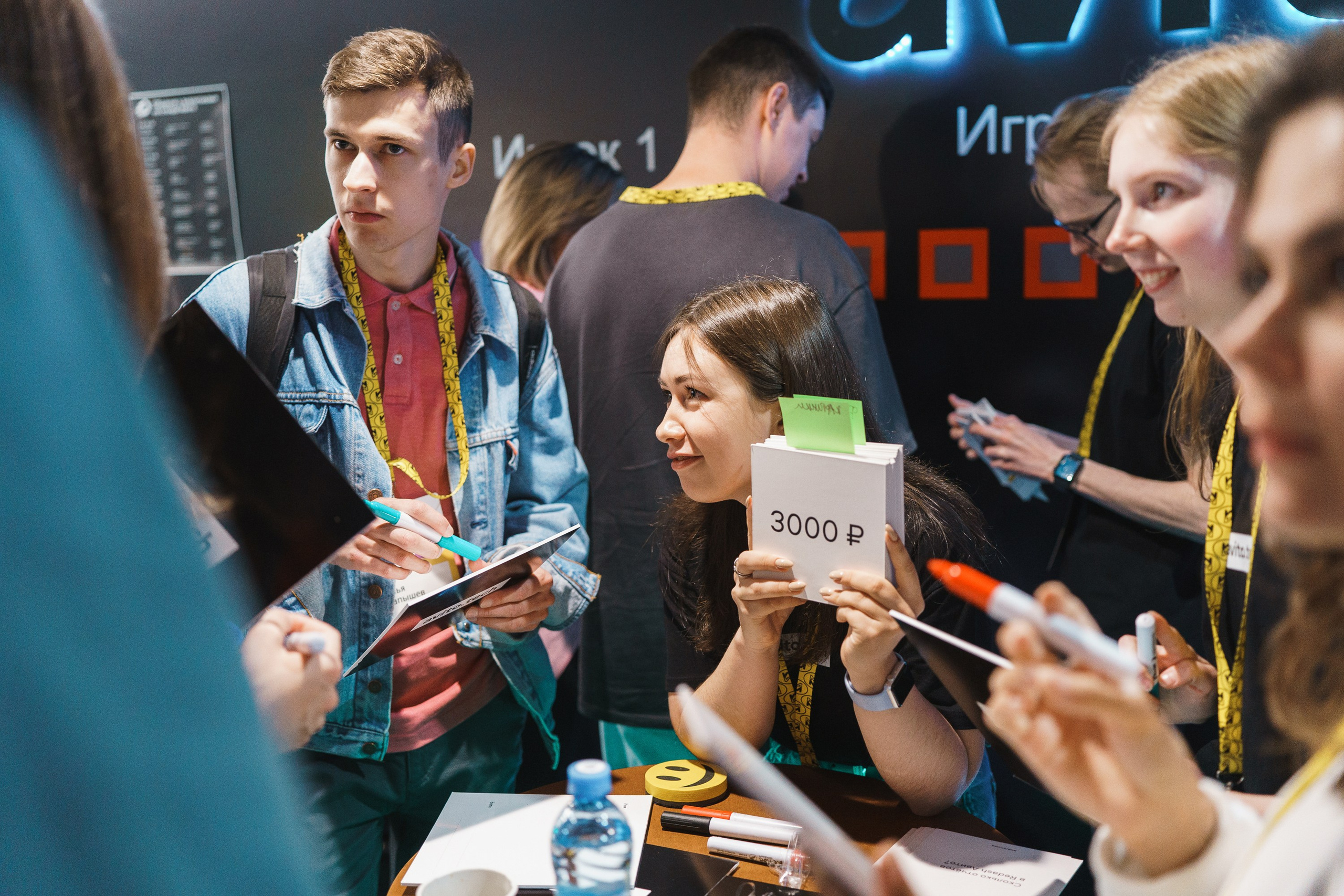 Aha! — 31 мая 2023. Фотобанк Матемаркетинг