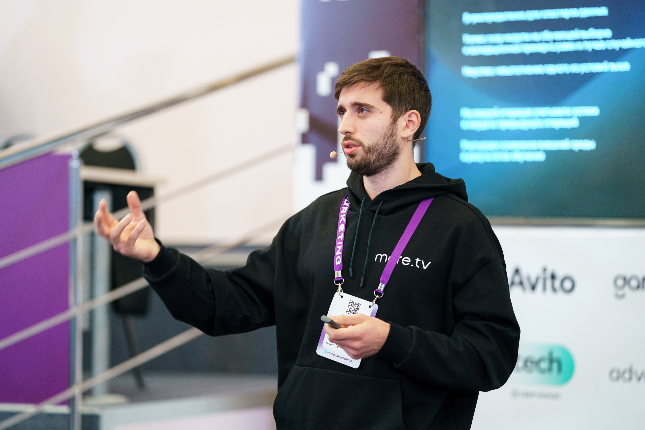 Матемаркетинг — 17–18 ноября 2022. Фотобанк Матемаркетинг