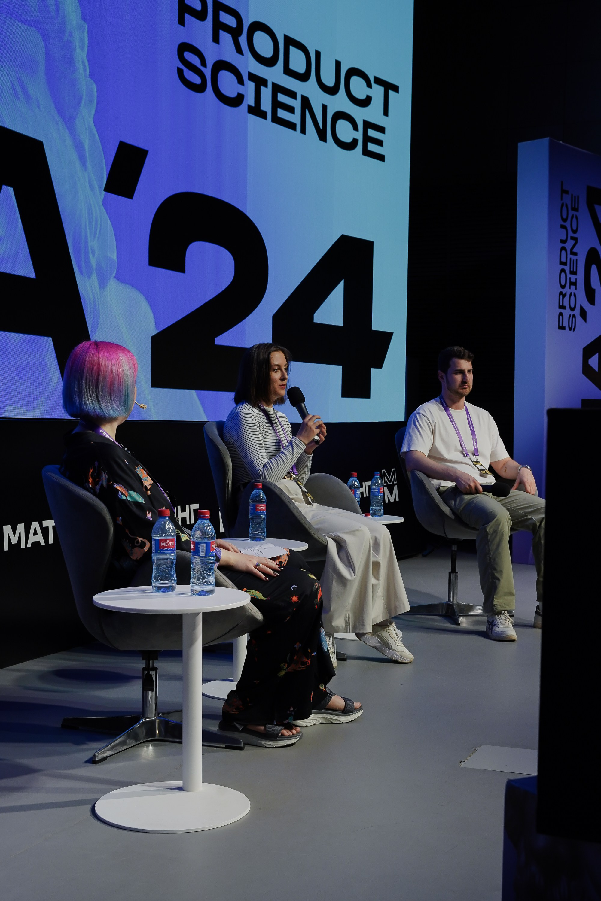 Aha! — 6 июня 2024. Фотобанк Матемаркетинг