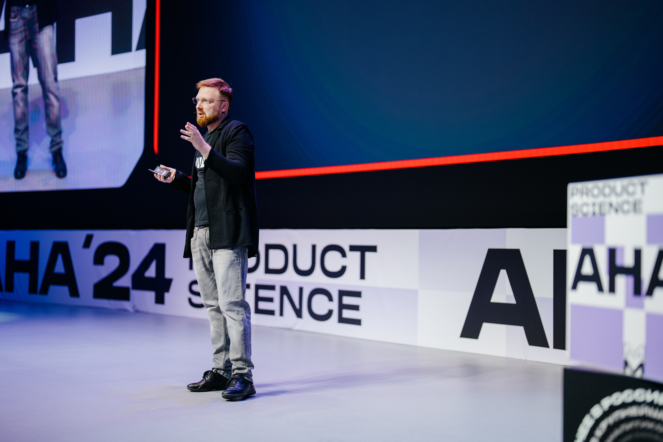 Aha! — 6 июня 2024. Фотобанк Матемаркетинг