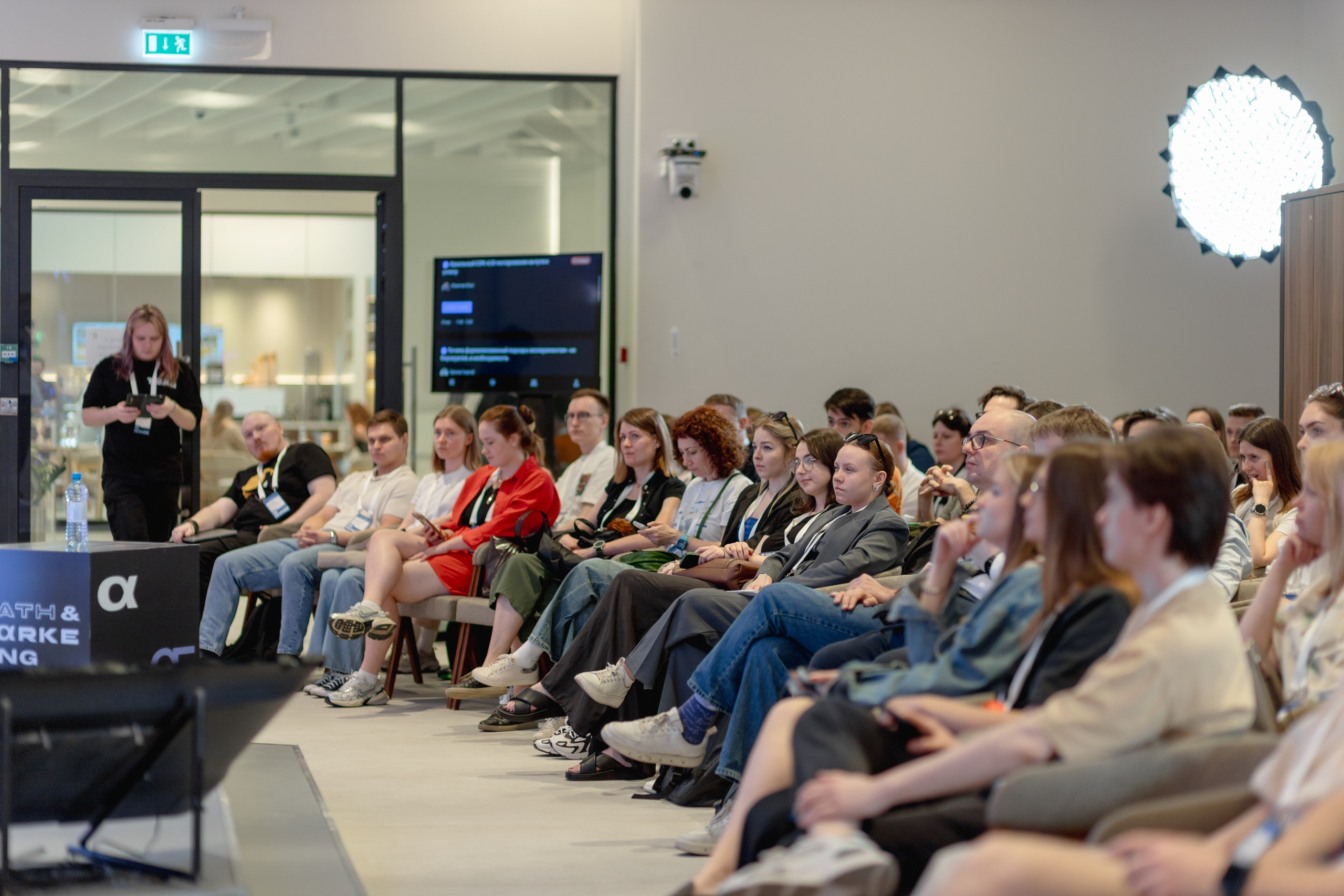 Aha! — 29–30 мая 2025. Фотобанк Матемаркетинг