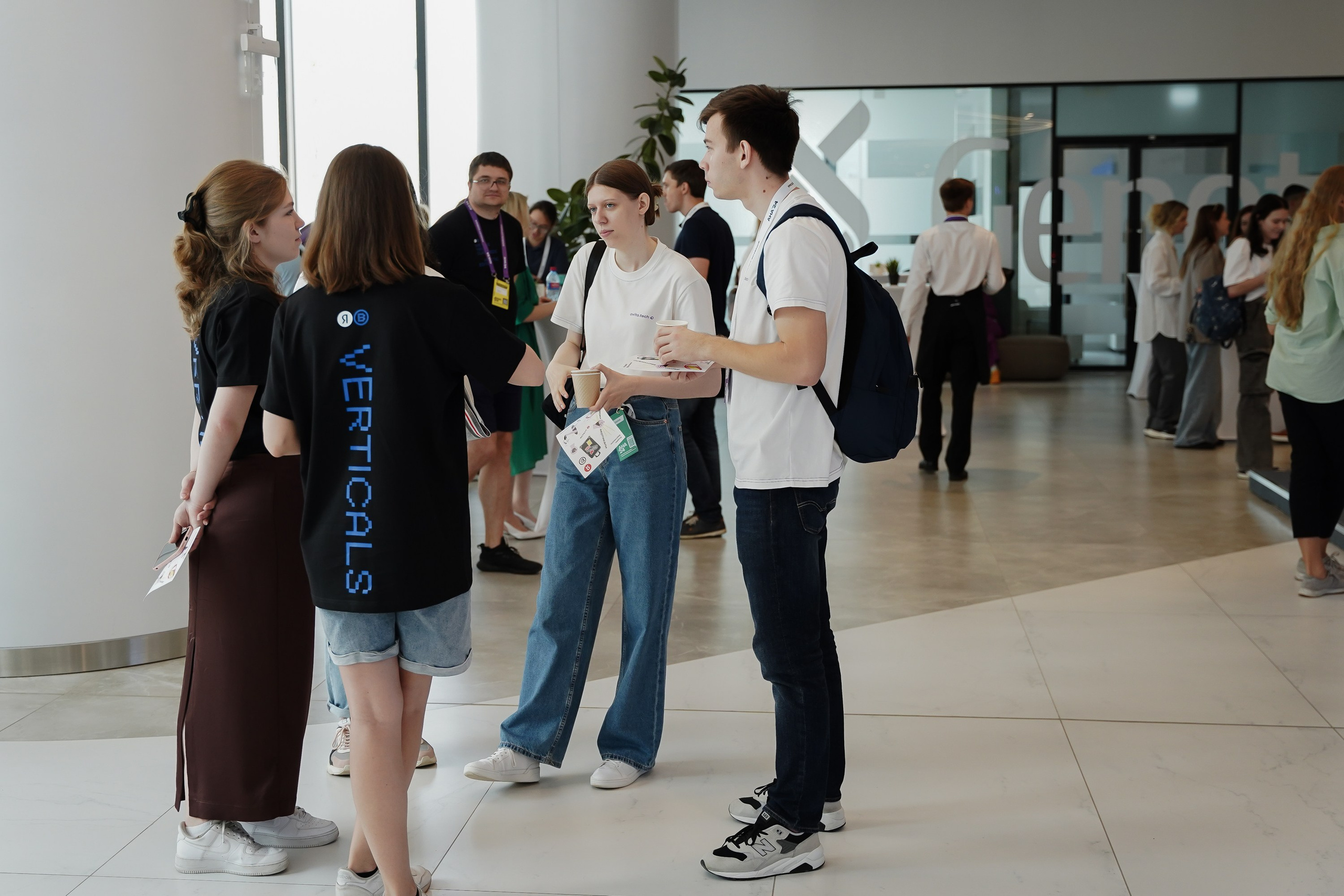 Aha! — 6 июня 2024. Фотобанк Матемаркетинг