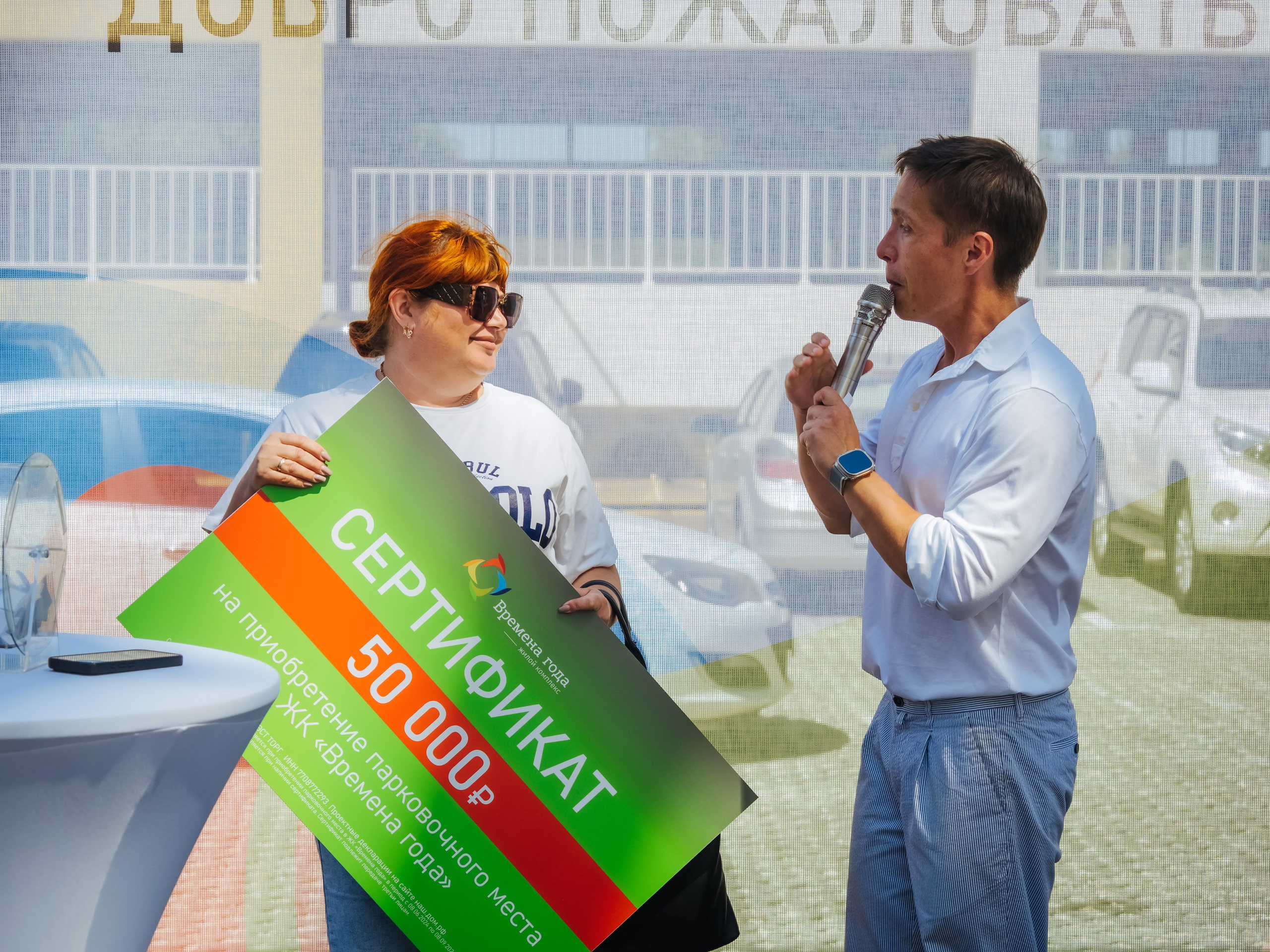 Репортаж. АНАПА ФОТОСТУДИЯ № 13