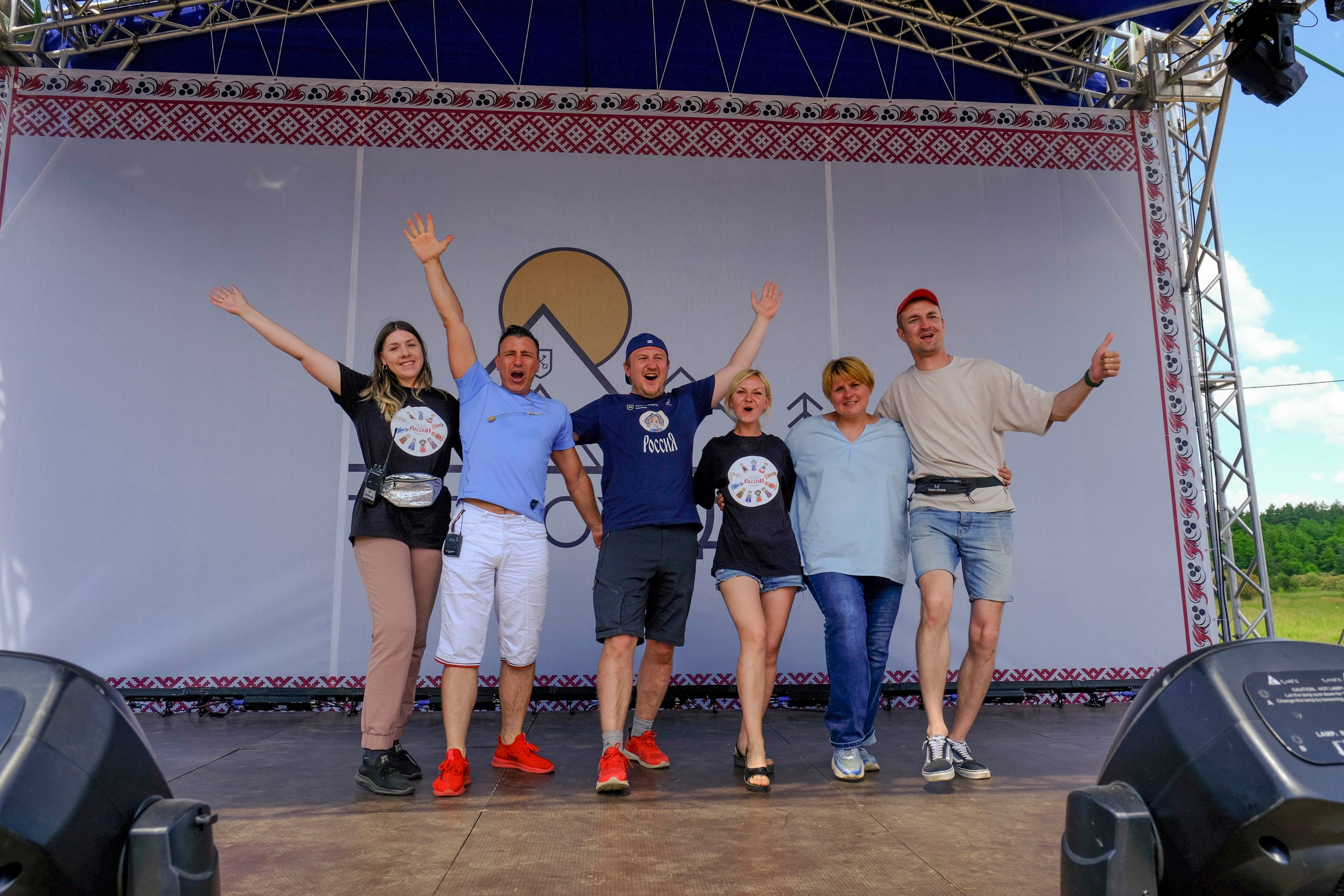 Корпоративный турпоход 500 чел. Территория M.I.C.E. Территория EVENT. Организация мероприятий