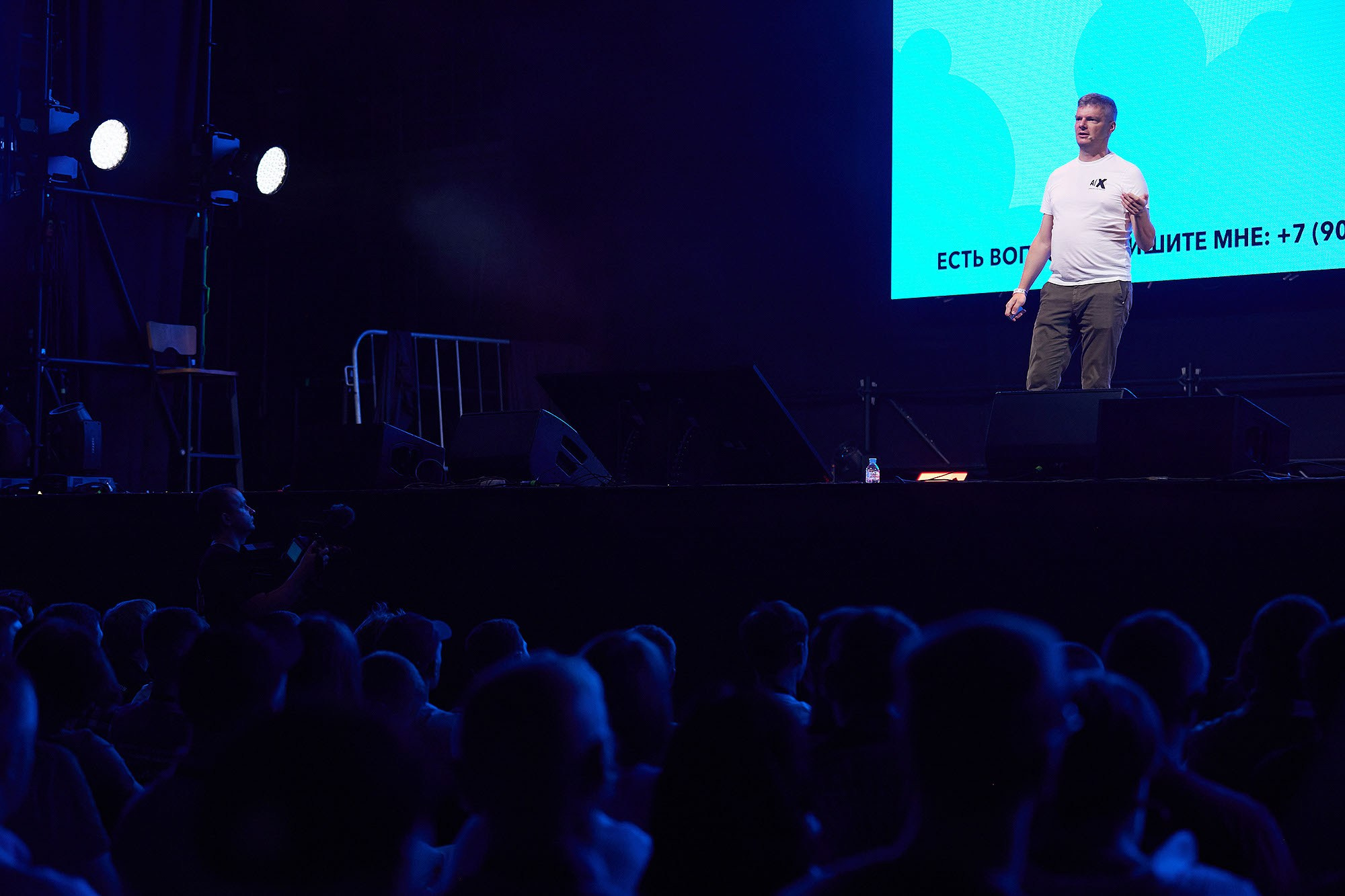 Крупные мероприятия. Фотограф в Москве Валерий Боцман