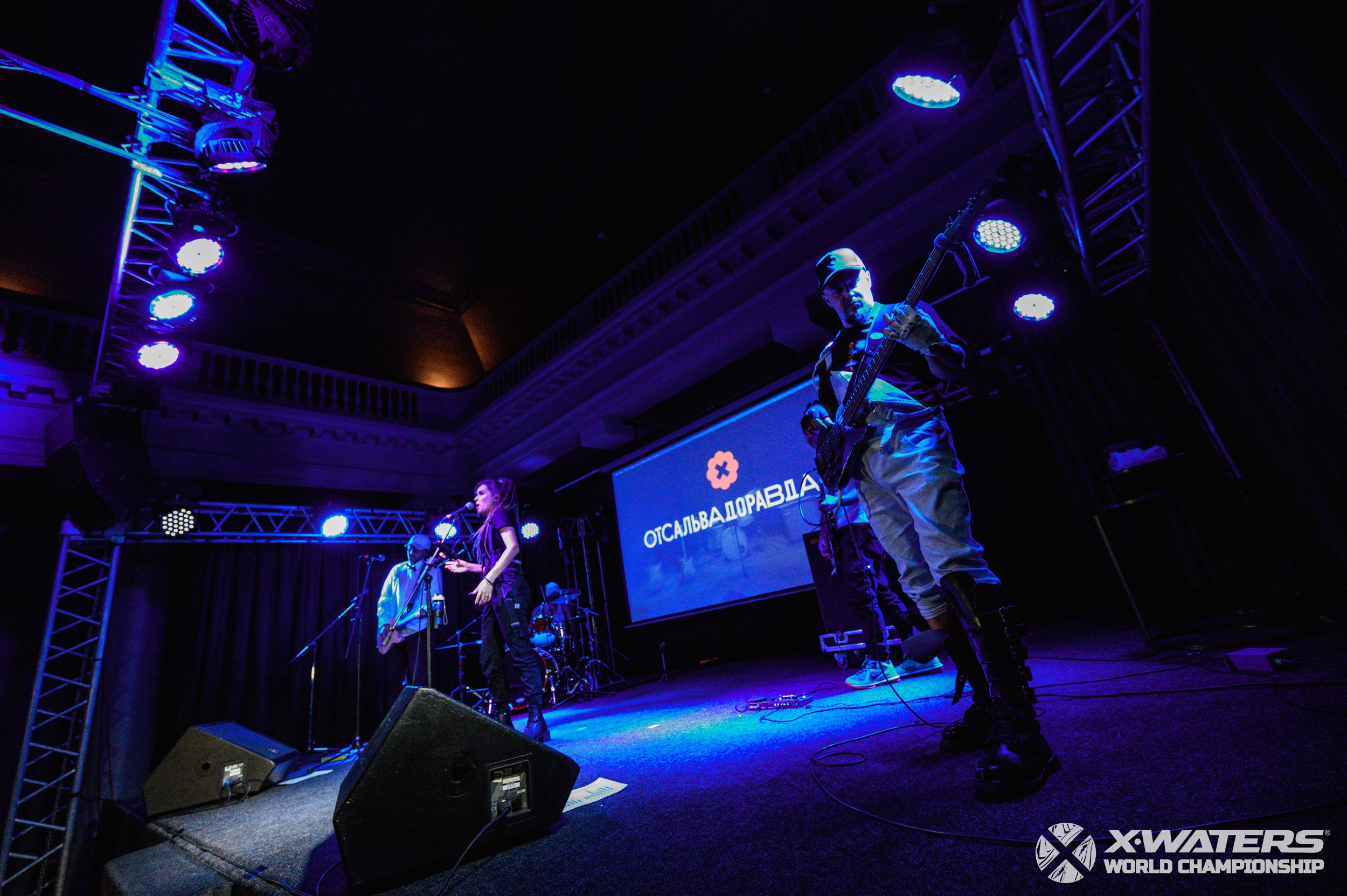 X-waters top 100. Фотограф Захваткин Роман