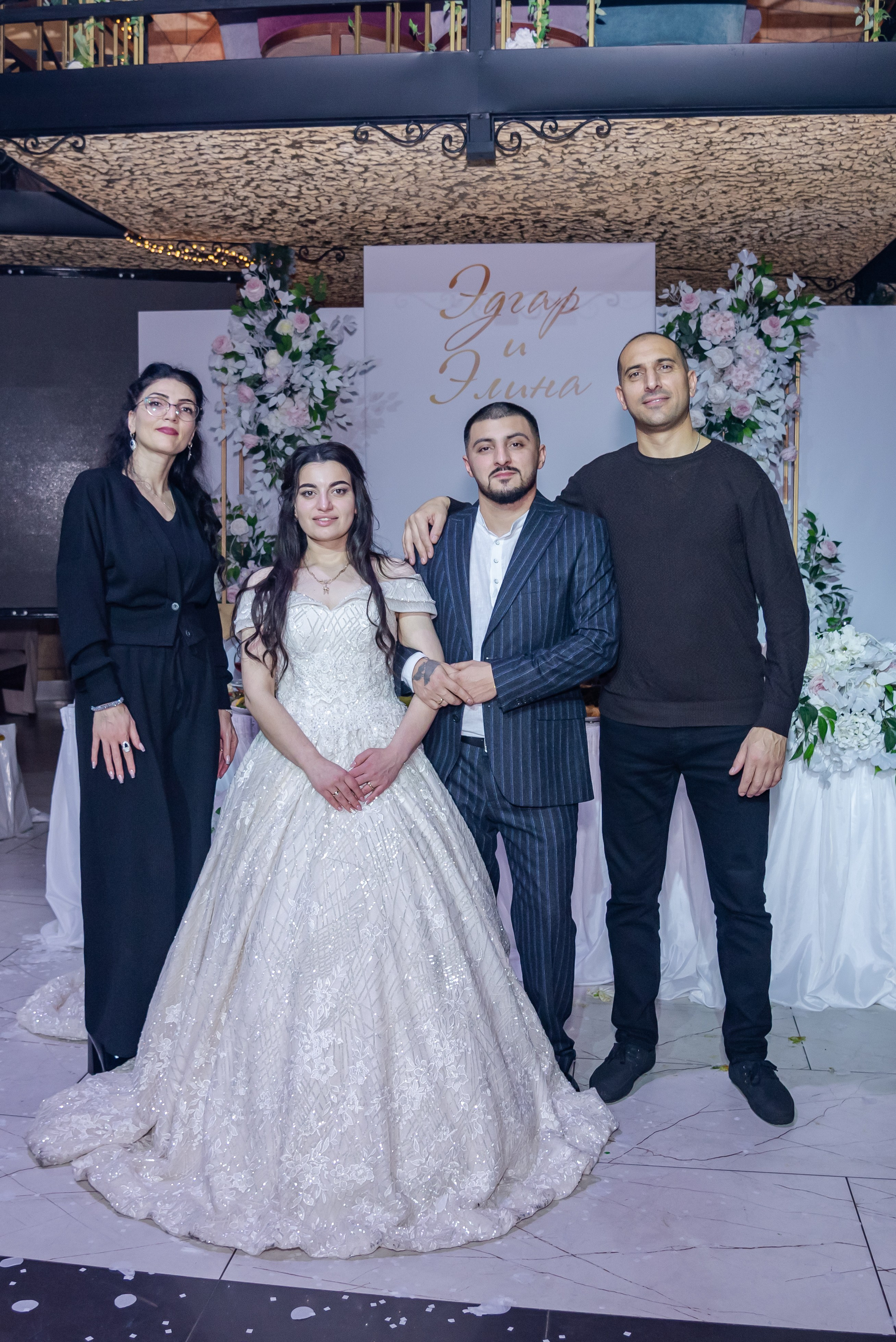 Эдгар и Элина. Фотограф Галина Нестерова