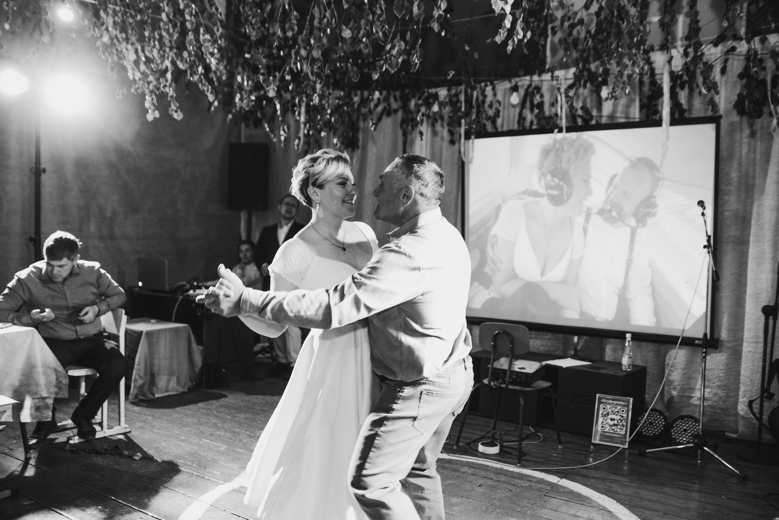 Свадьба Александры и Станислава. Свадебный и семейный фотограф Любава в Кургане