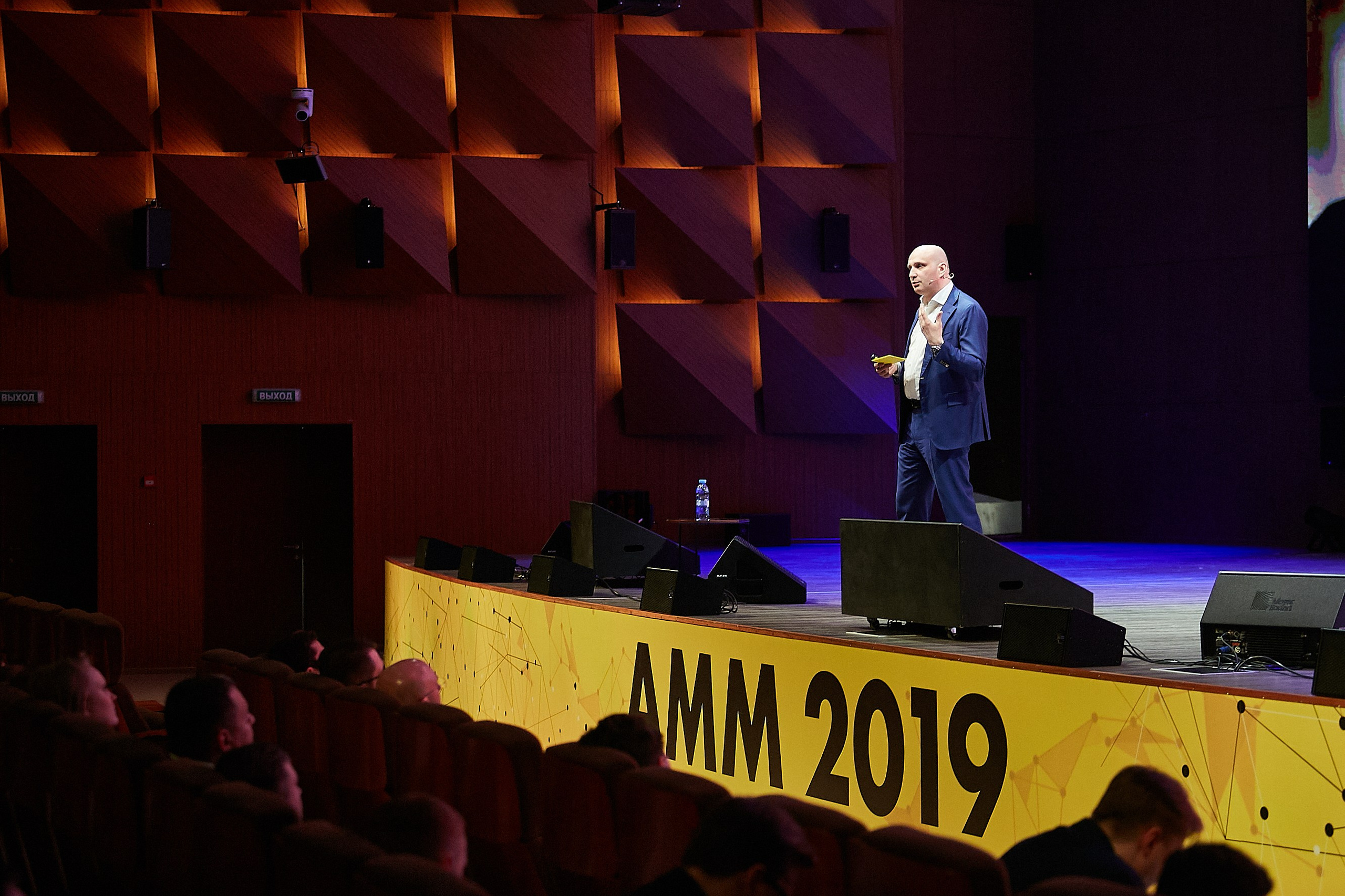 Концеренция Райфайзен Банк. Репортажный Фотограф | Константин Кондрашов